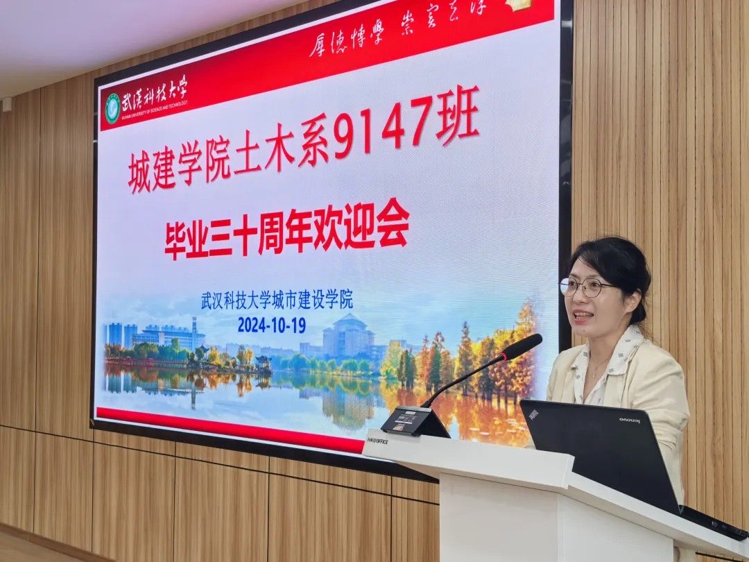 yl6809永利官网