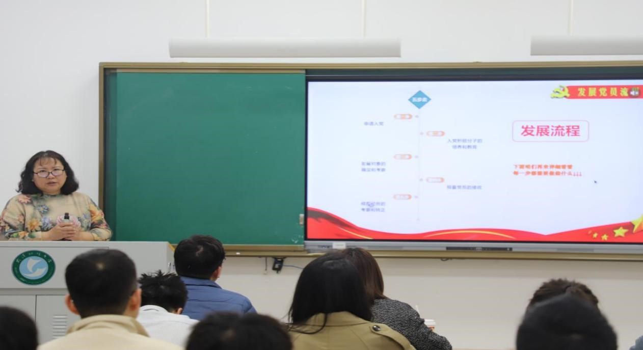 yl6809永利官网