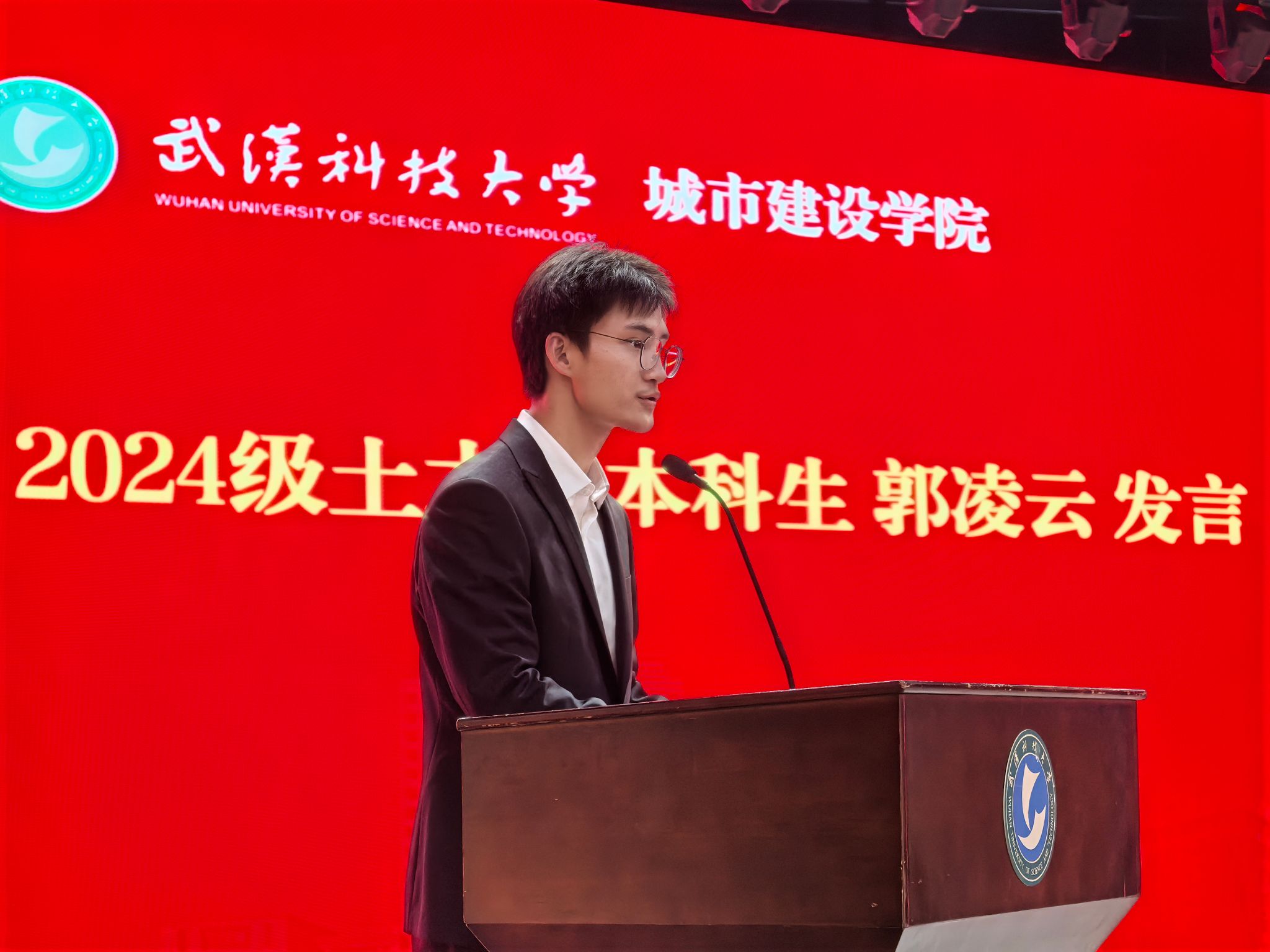 yl6809永利官网