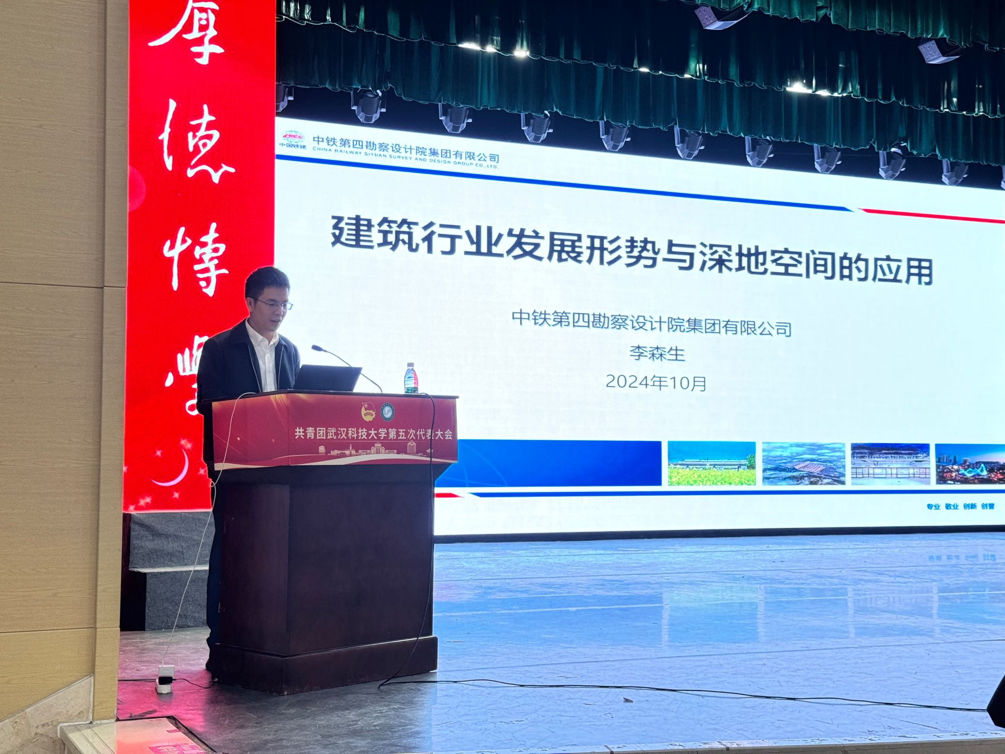 yl6809永利官网