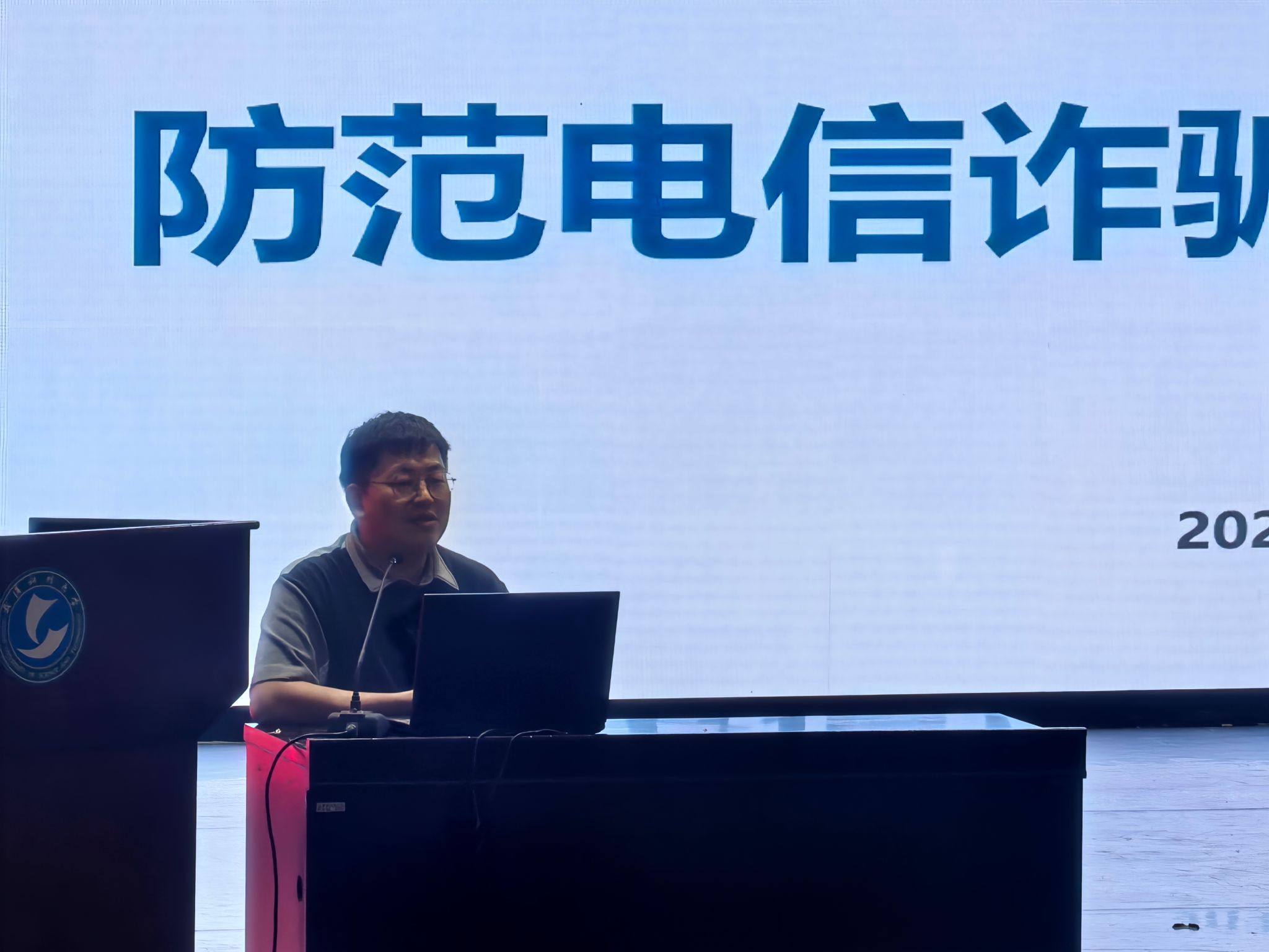 yl6809永利官网