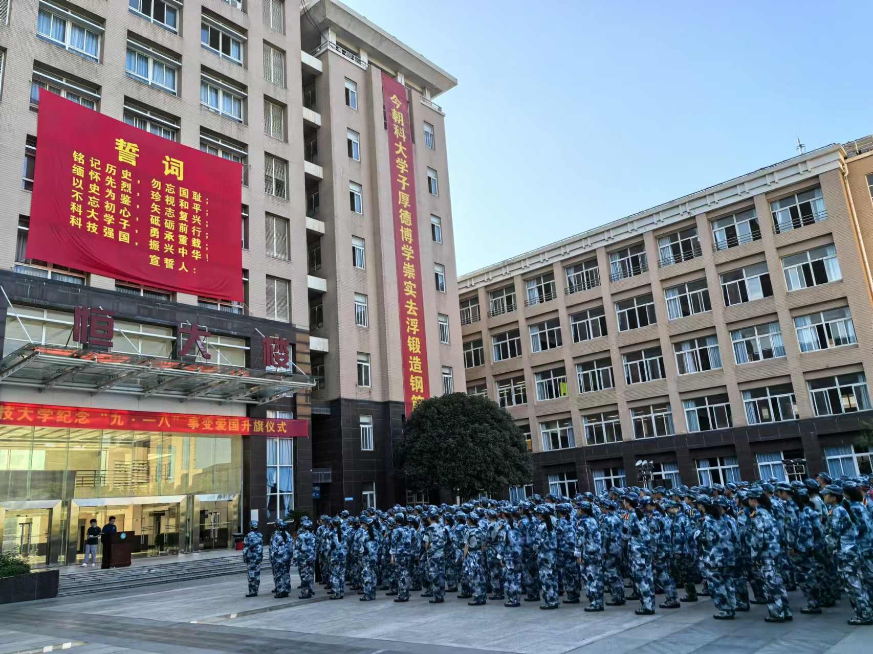 yl6809永利官网