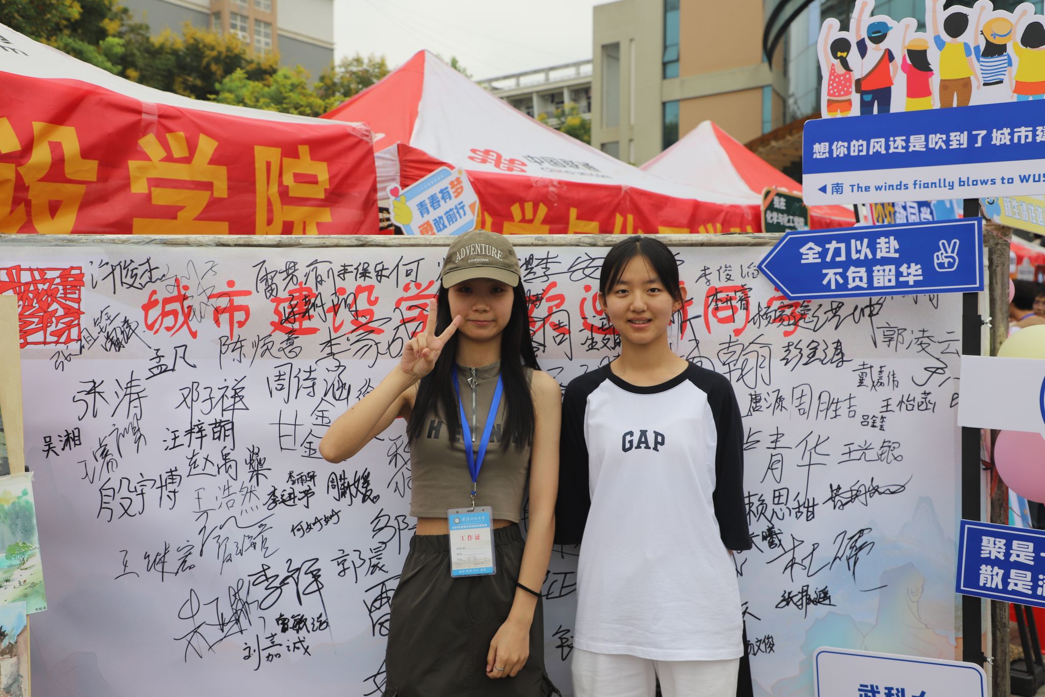 yl6809永利官网