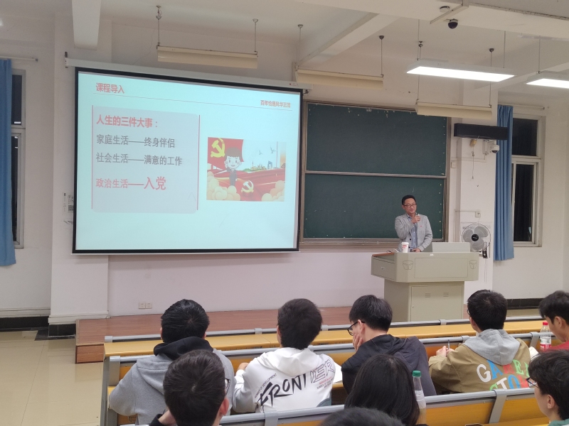 yl6809永利官网