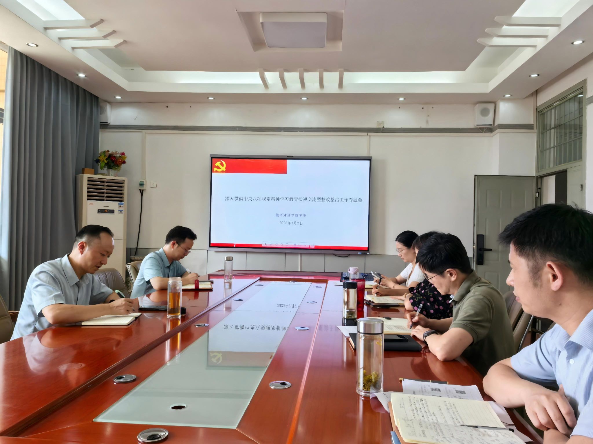 yl6809永利官网