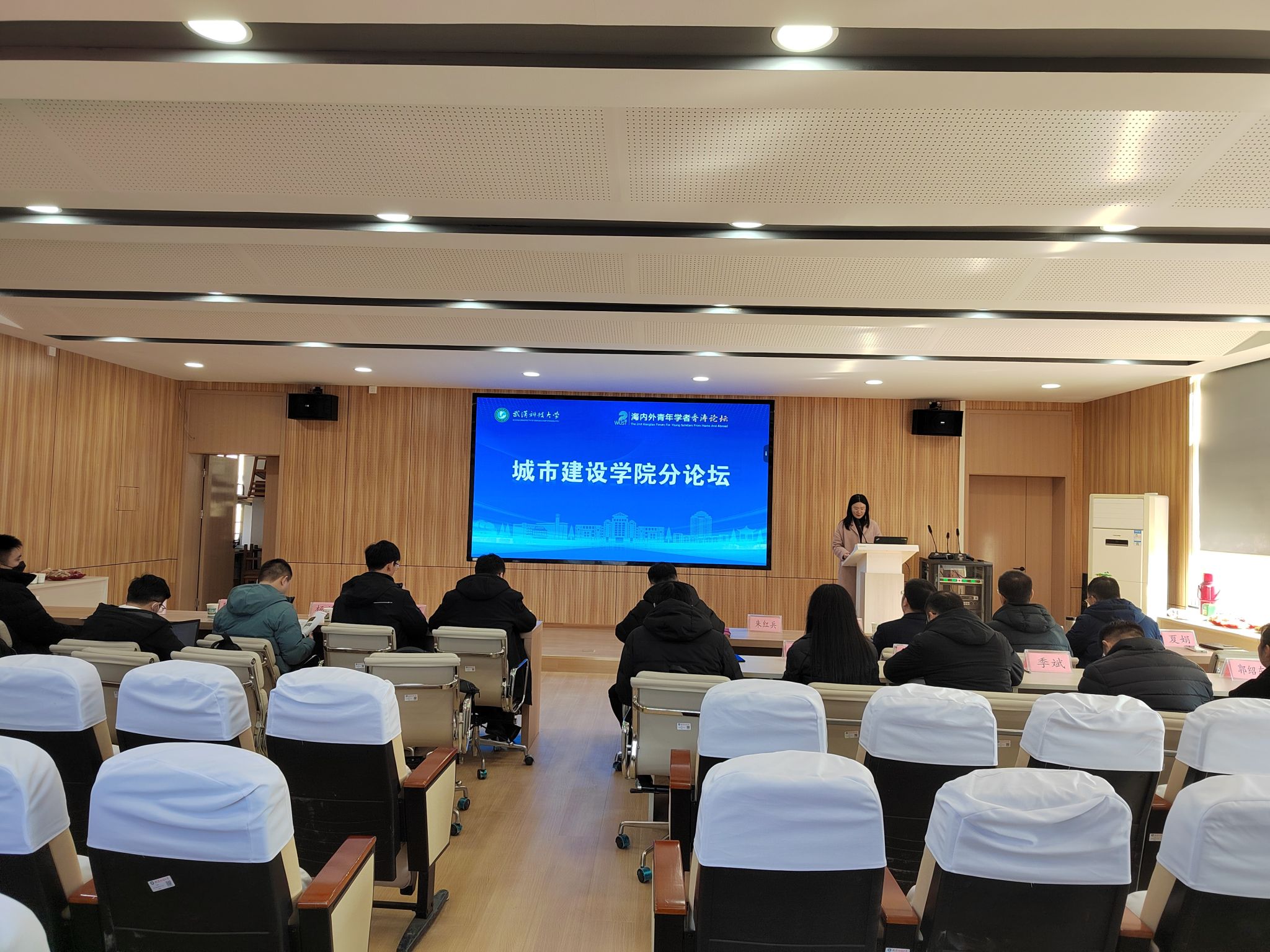 yl6809永利官网