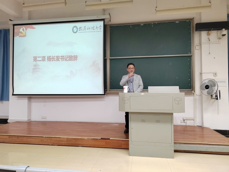 yl6809永利官网