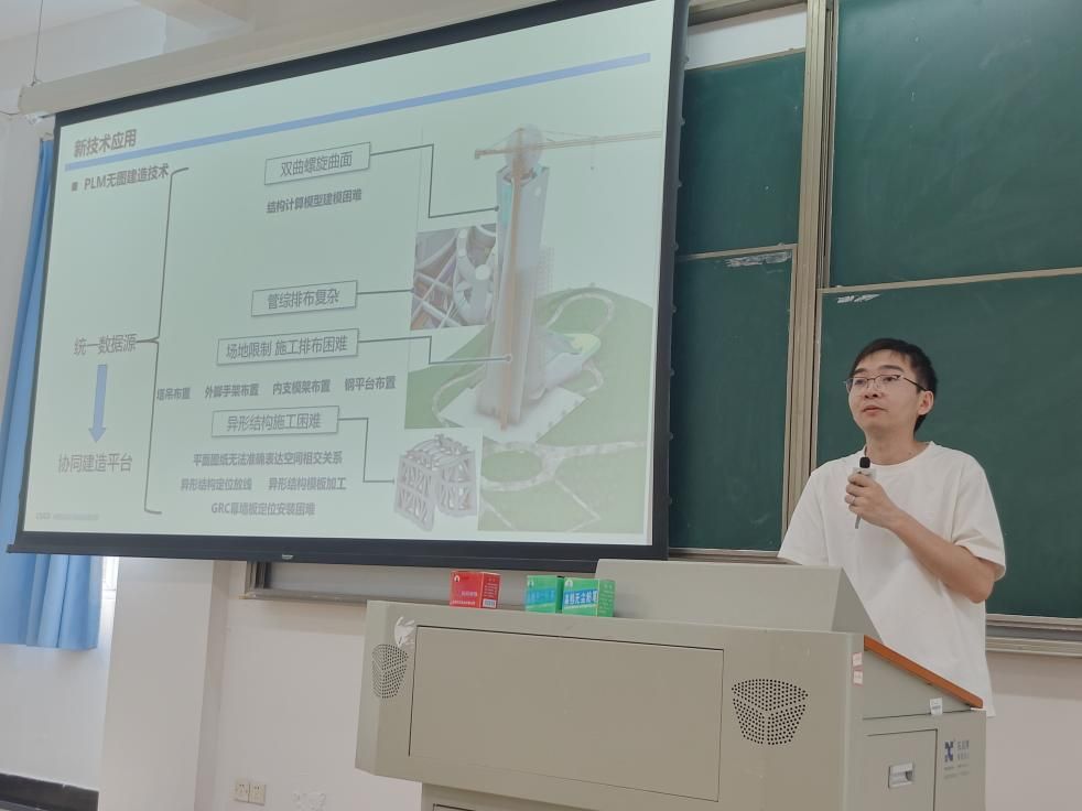 yl6809永利官网