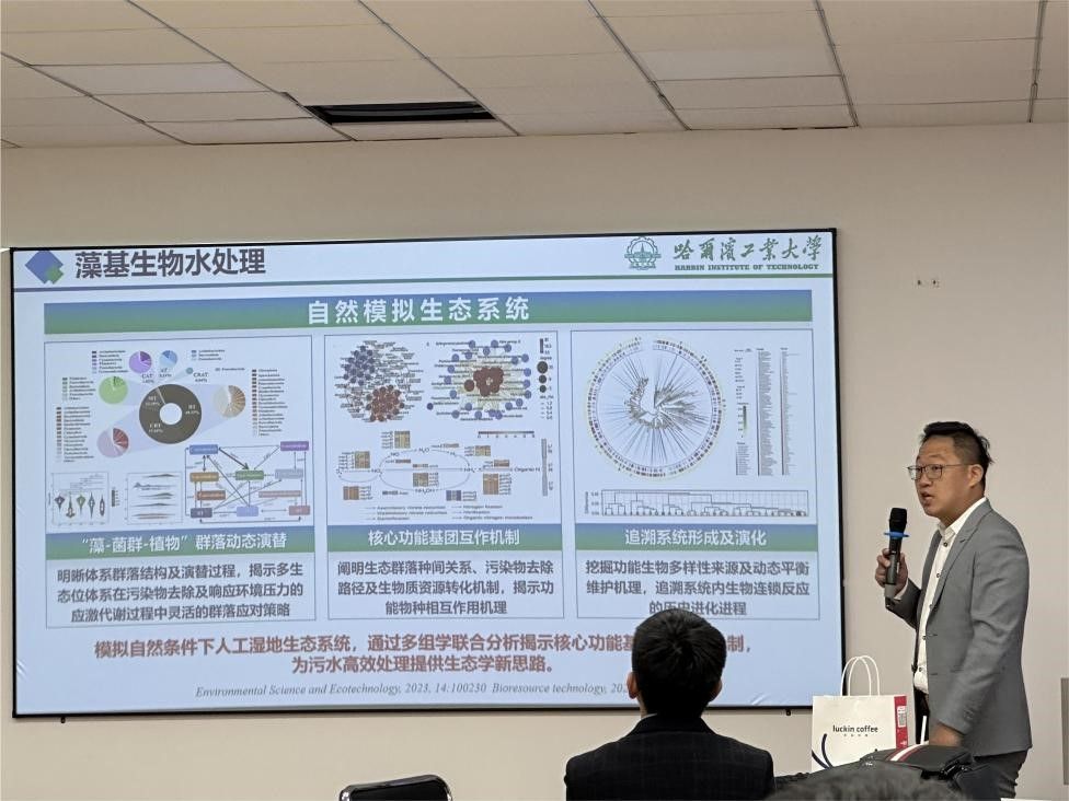 yl6809永利官网