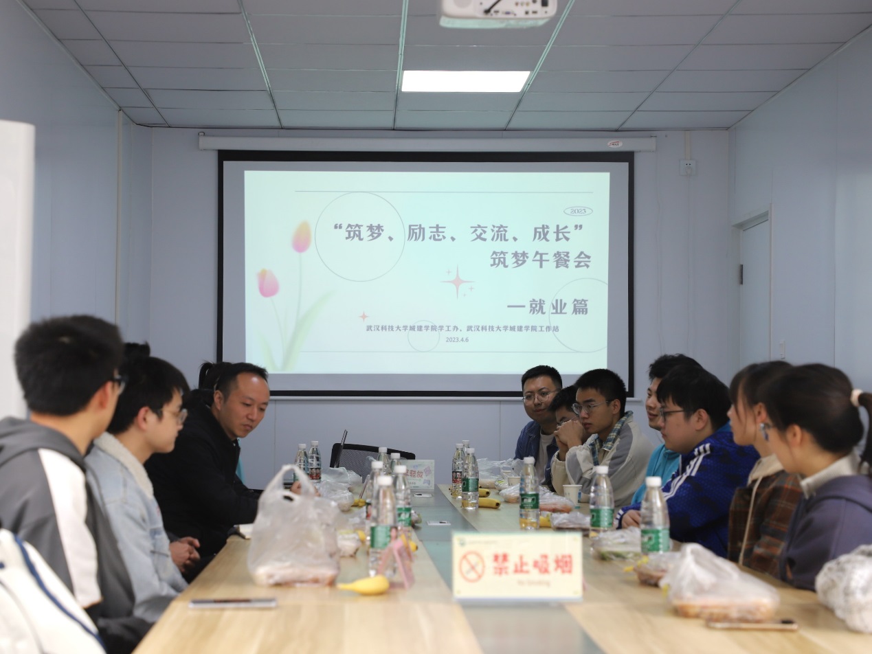 yl6809永利官网