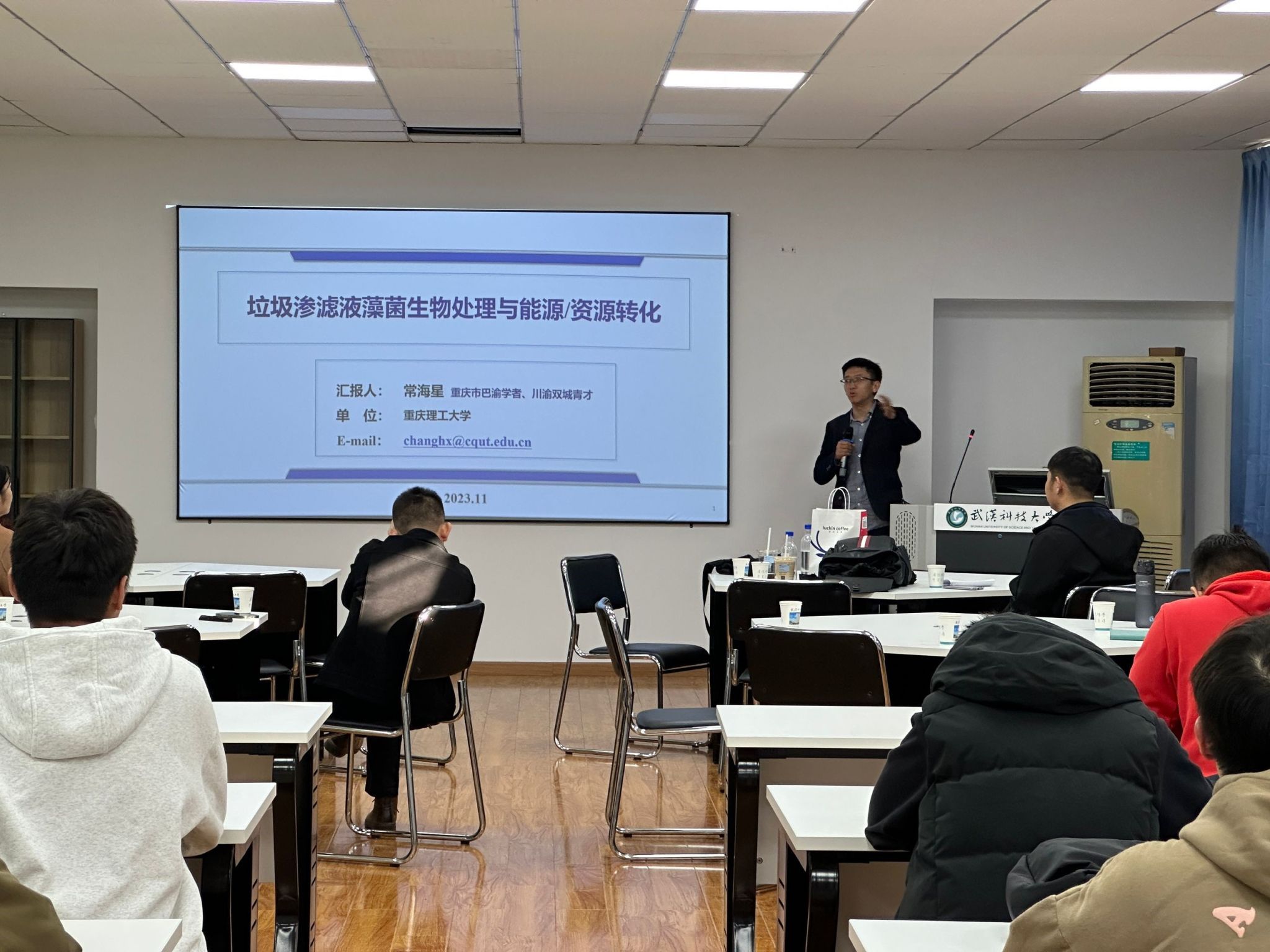 yl6809永利官网