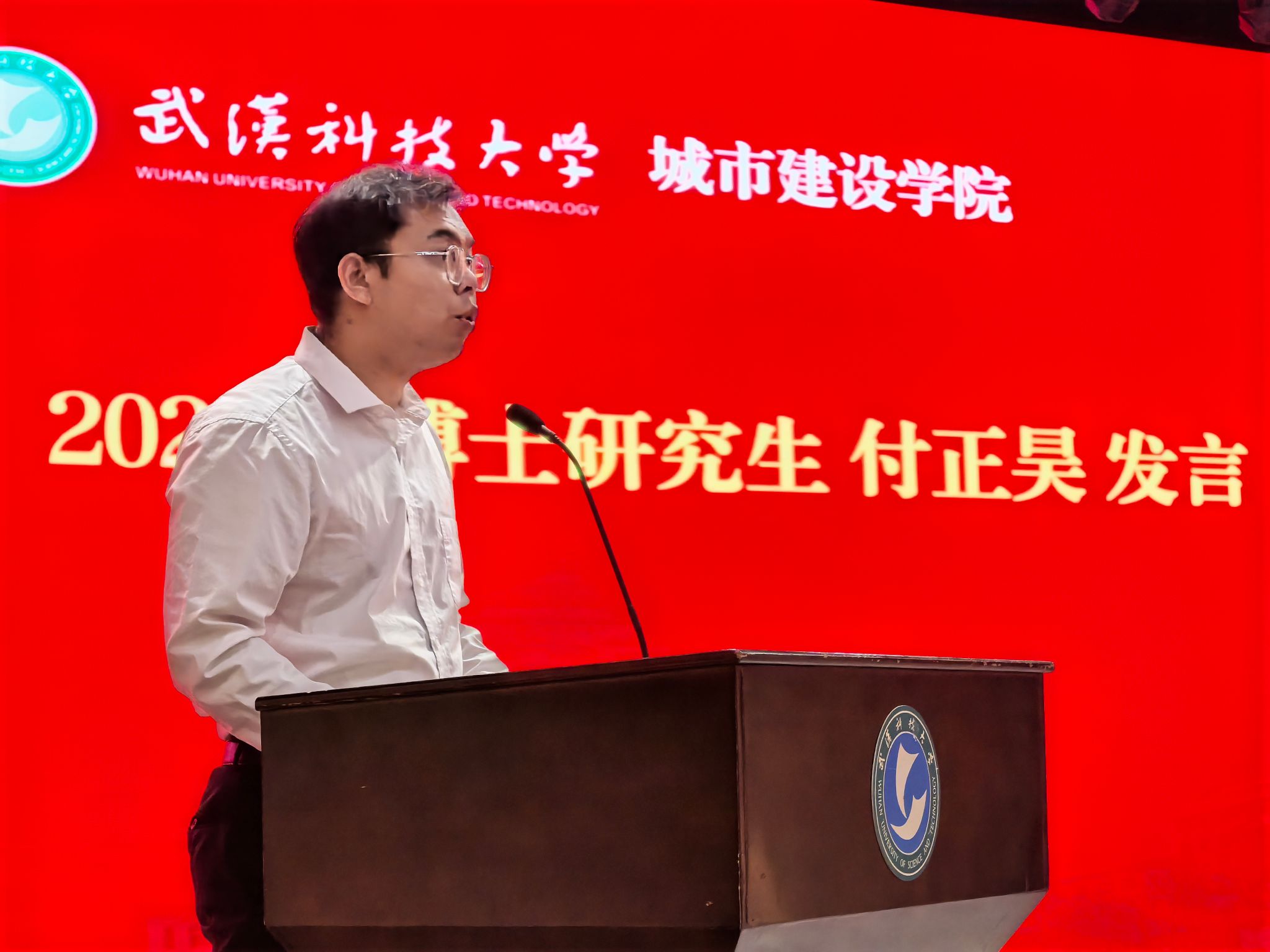yl6809永利官网