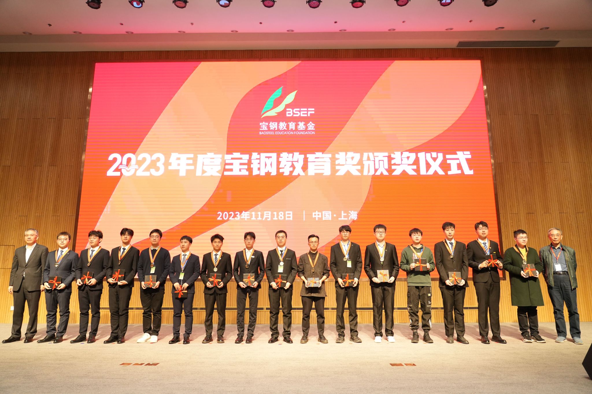 yl6809永利官网