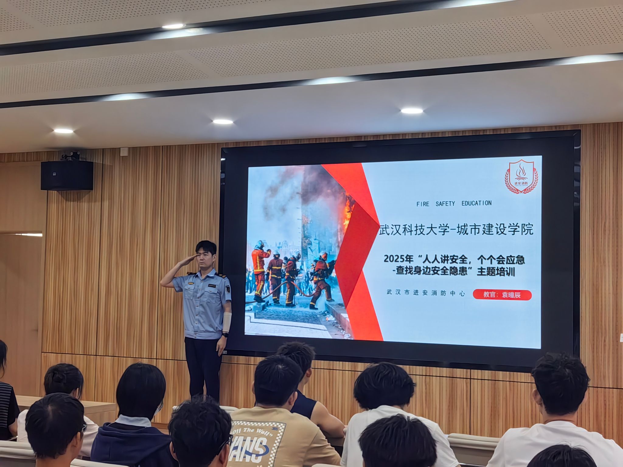 yl6809永利官网