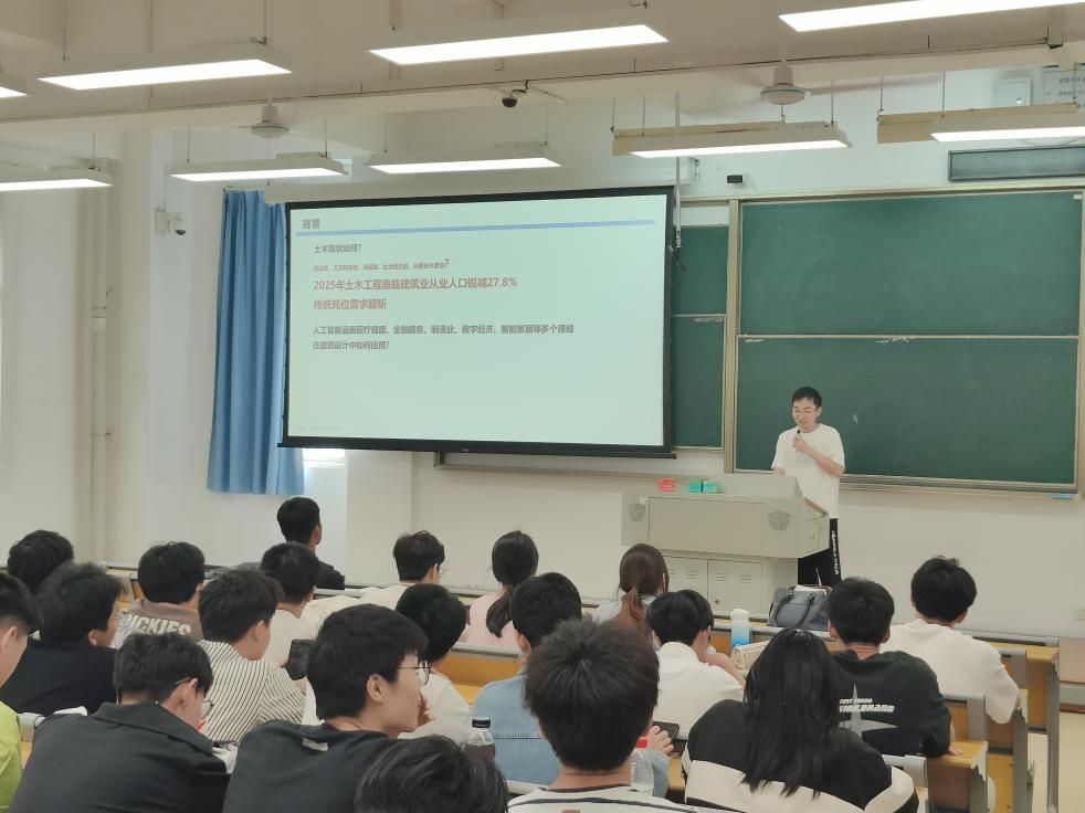yl6809永利官网
