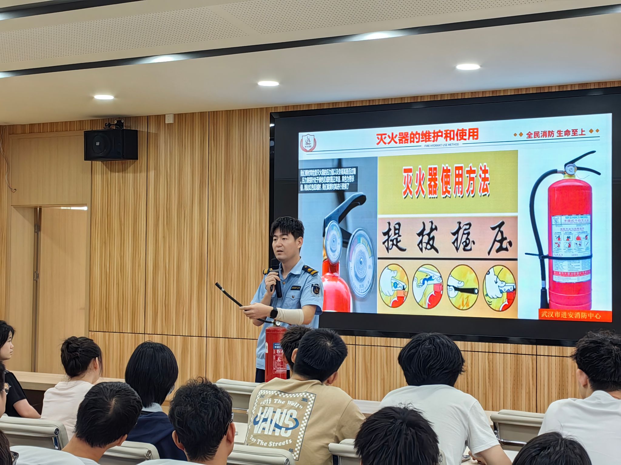 yl6809永利官网