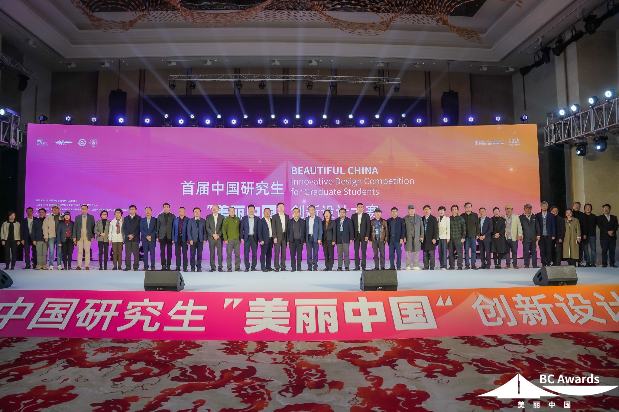 yl6809永利官网
