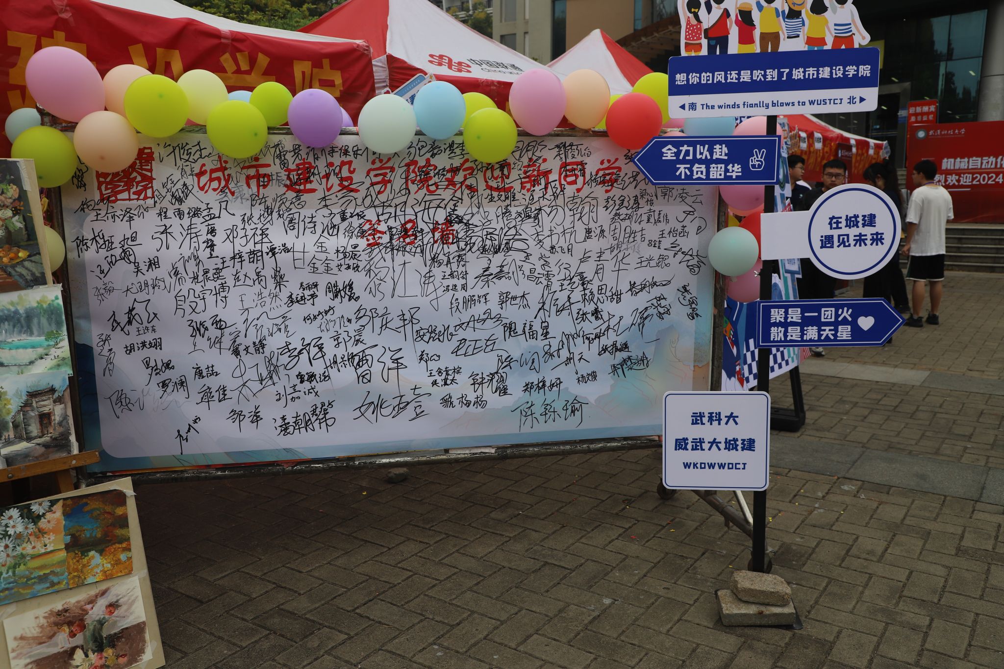 yl6809永利官网