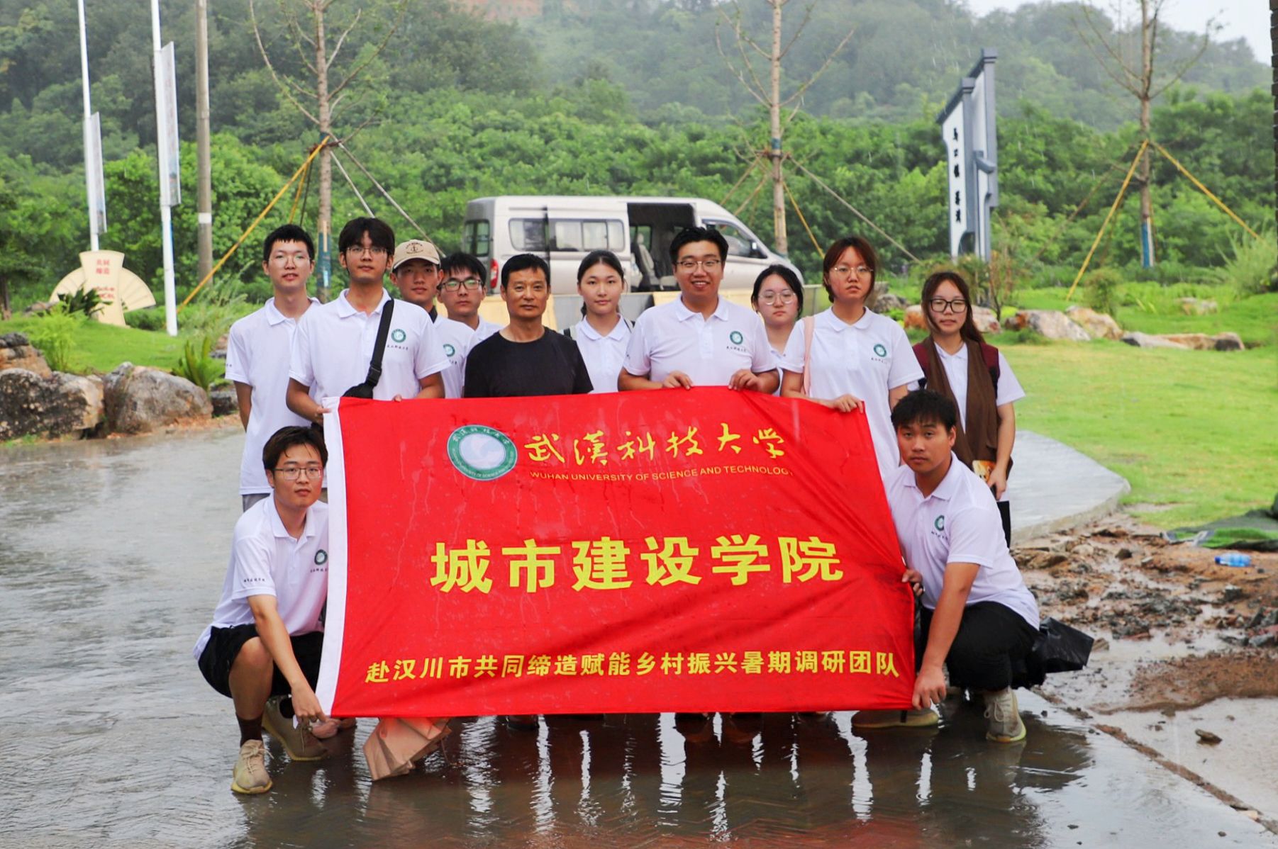 yl6809永利官网