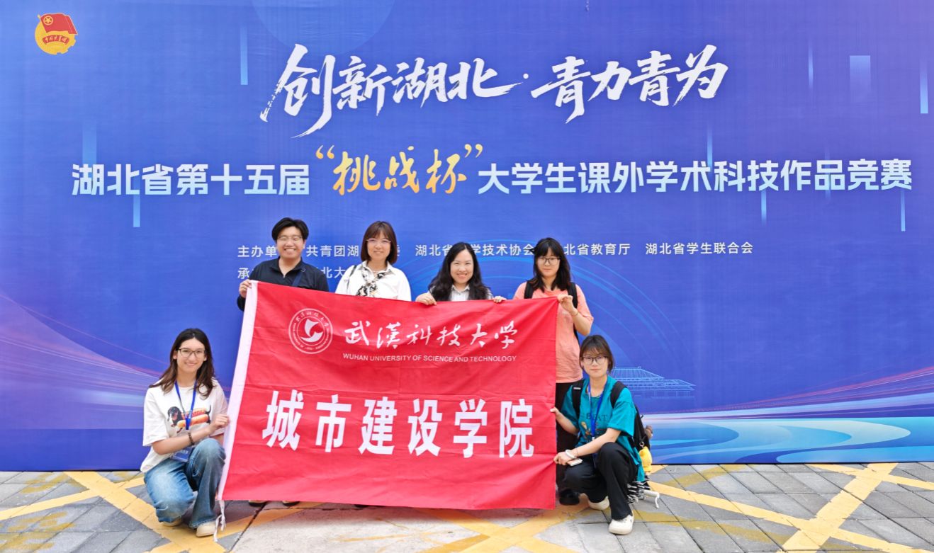 yl6809永利官网