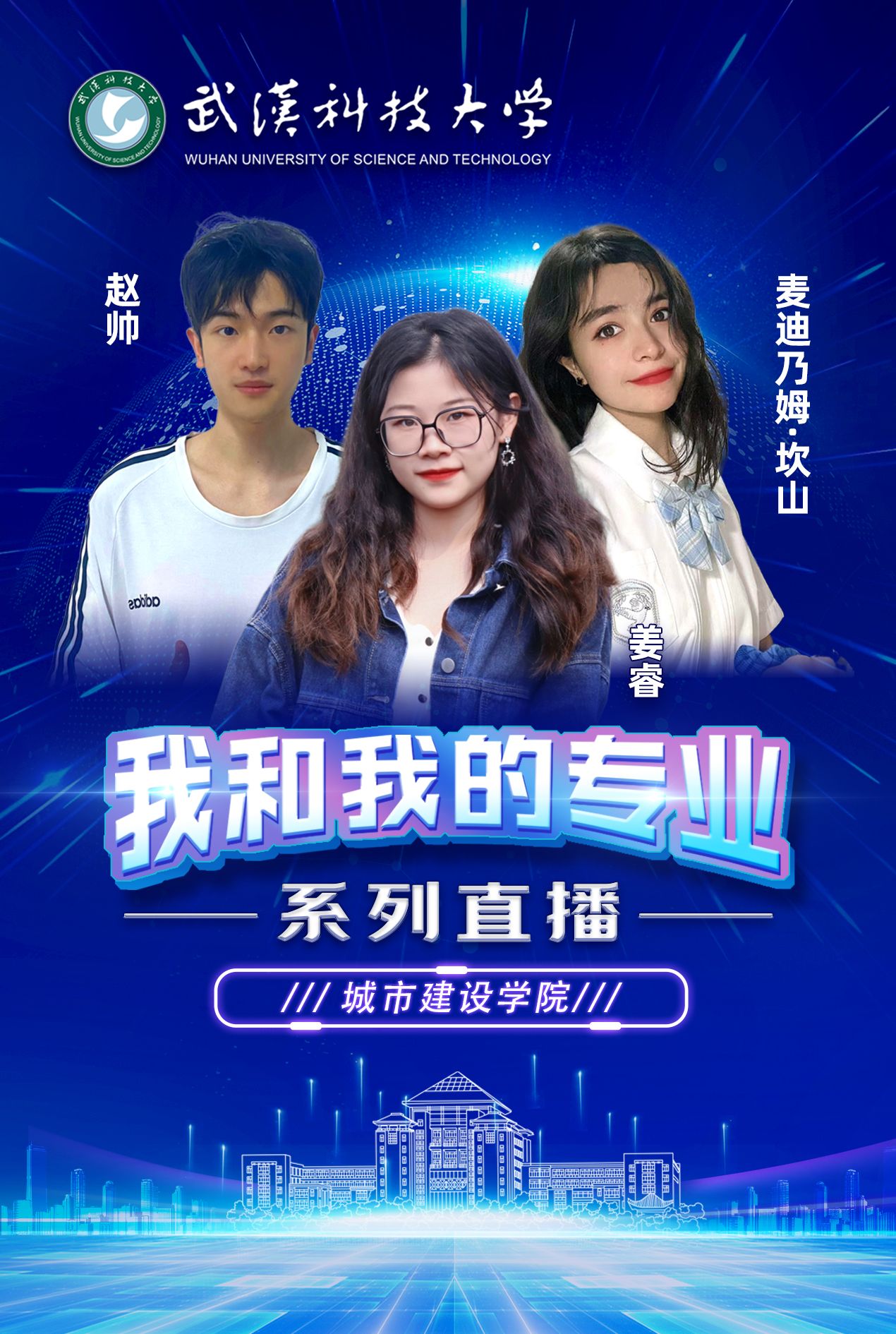 yl6809永利官网