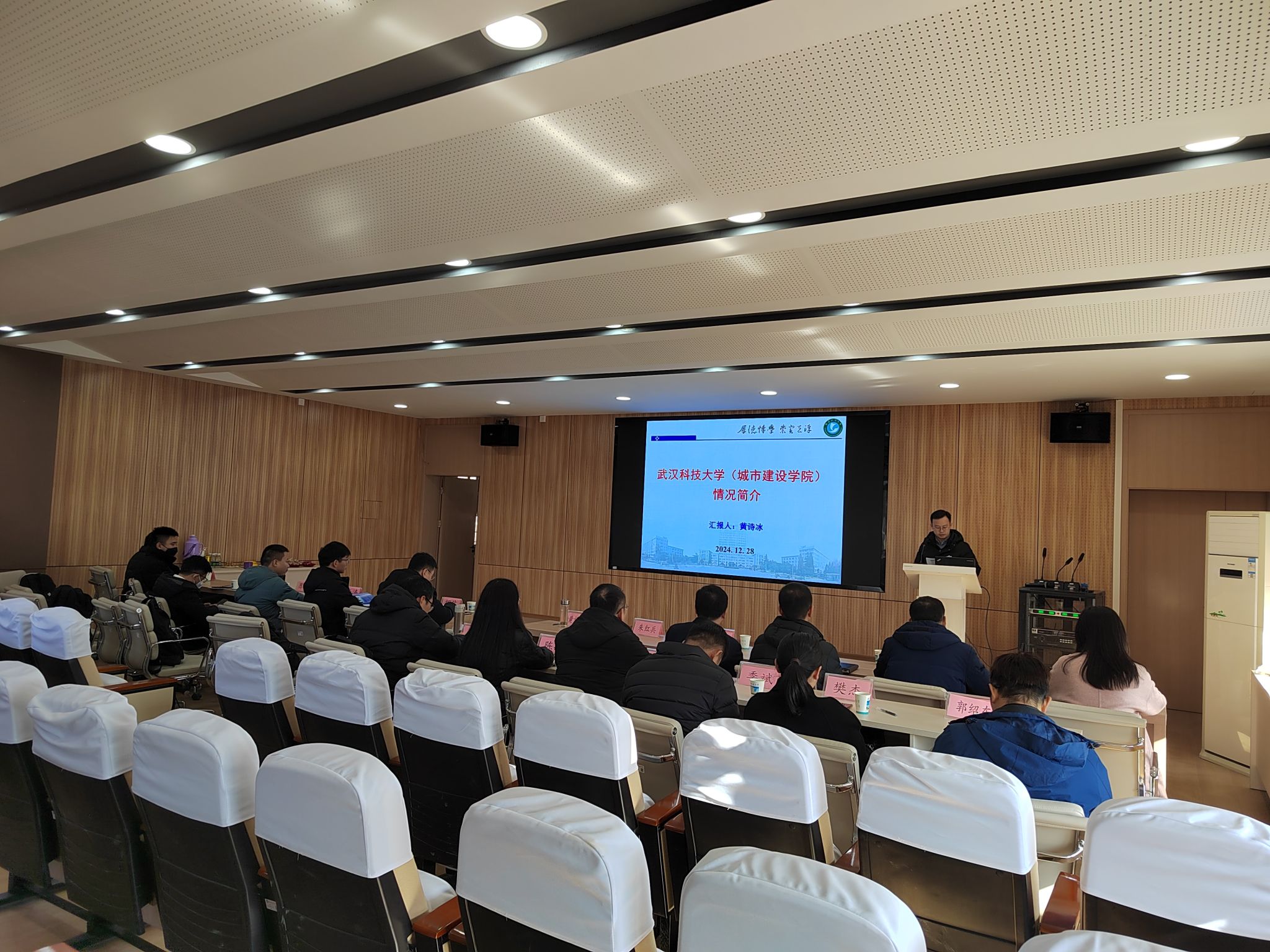 yl6809永利官网