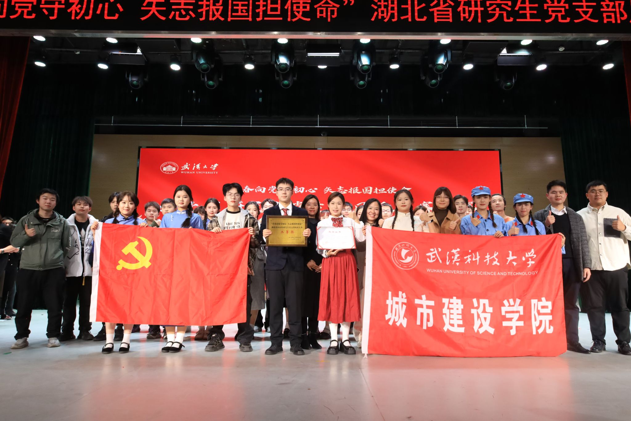 yl6809永利官网