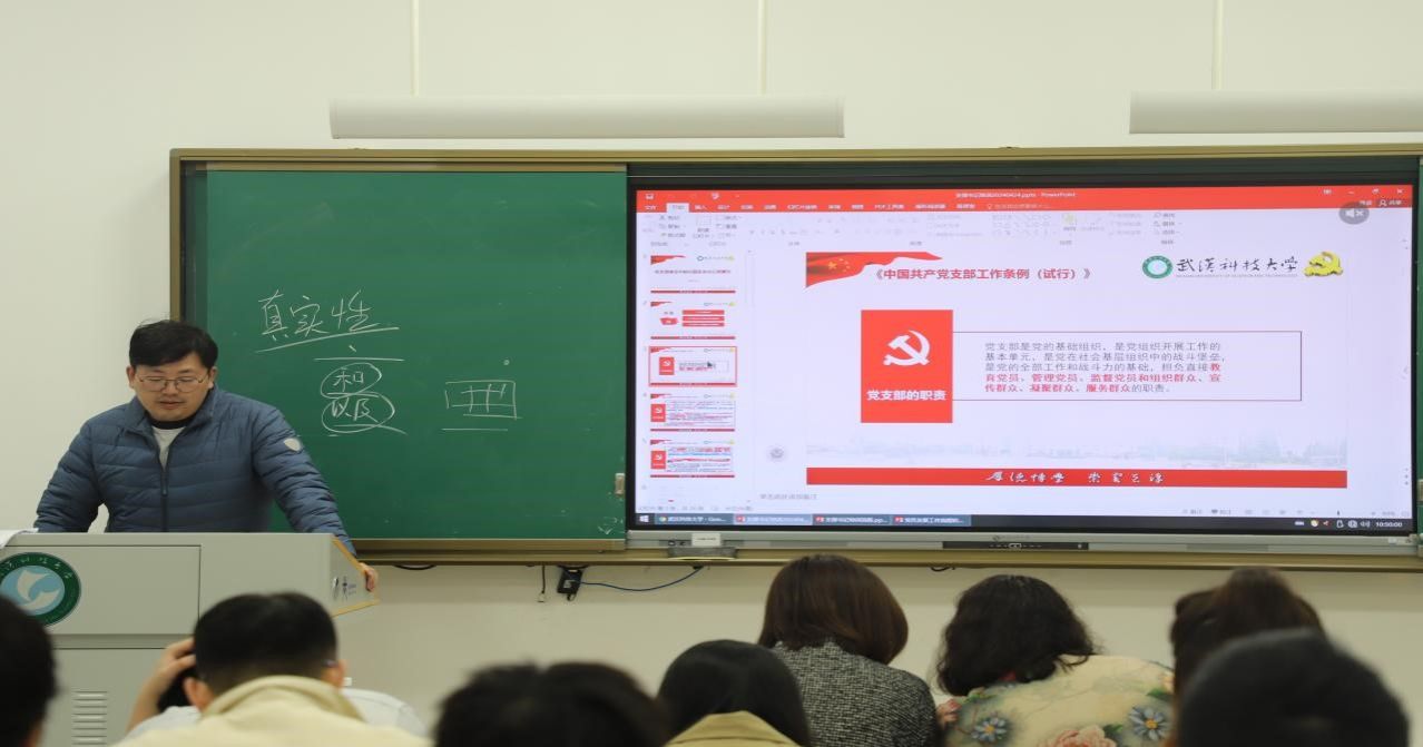 yl6809永利官网