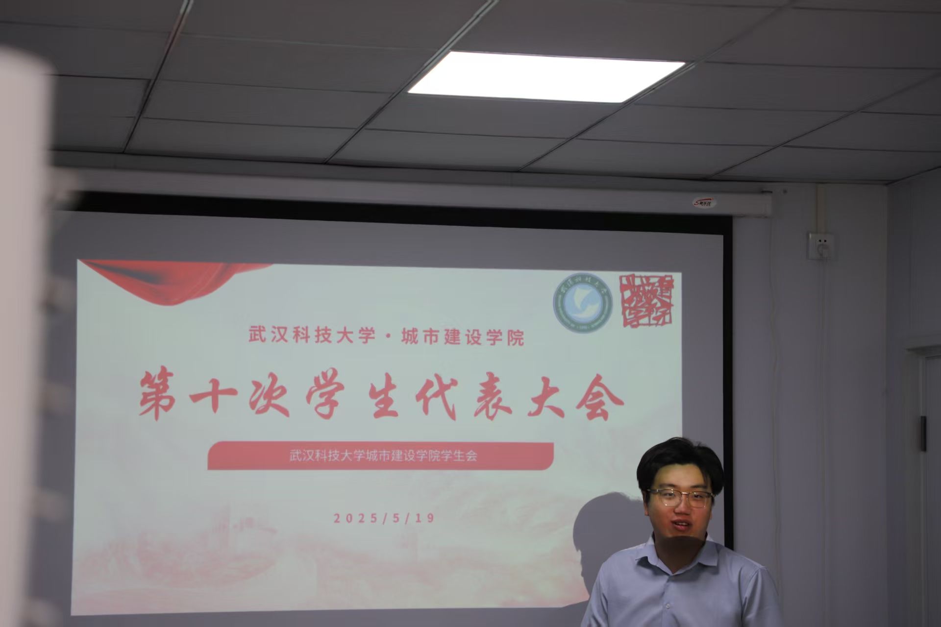 yl6809永利官网