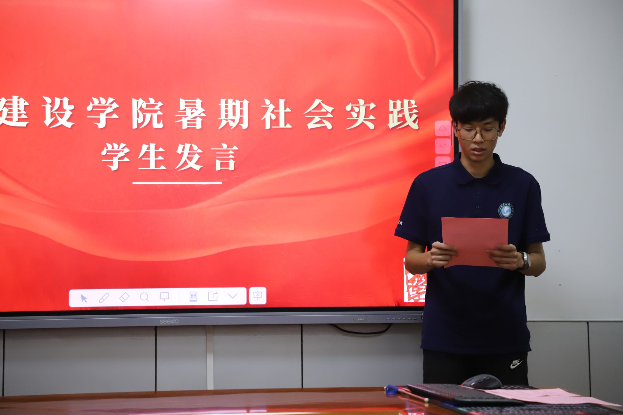 yl6809永利官网