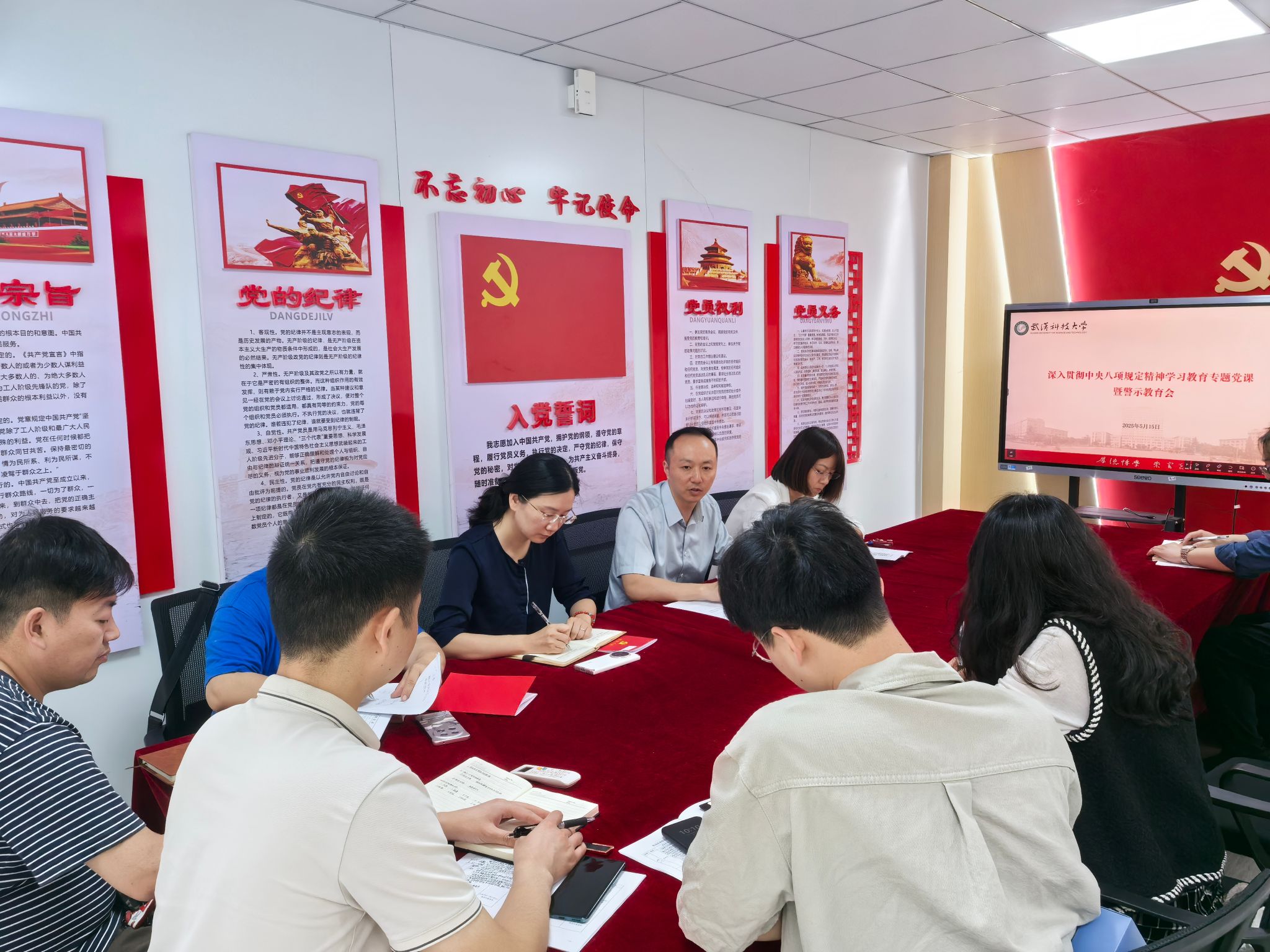 yl6809永利官网