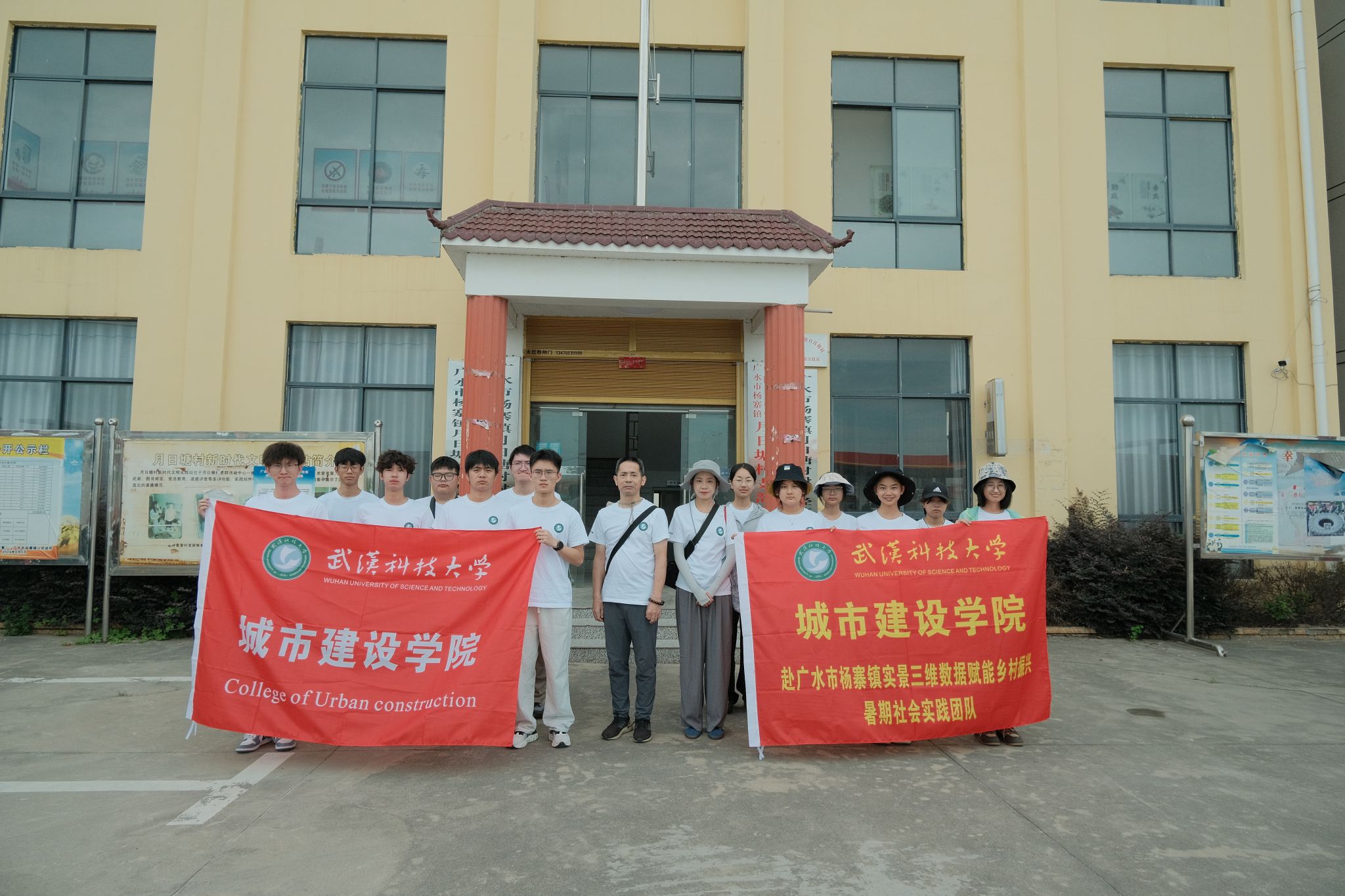 yl6809永利官网