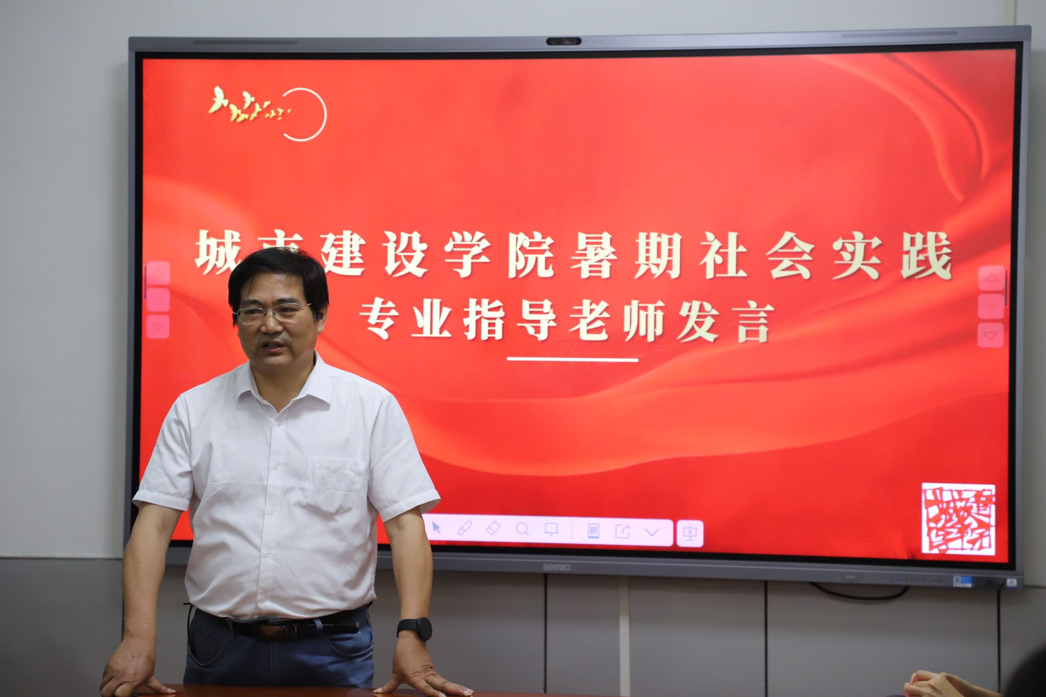 yl6809永利官网