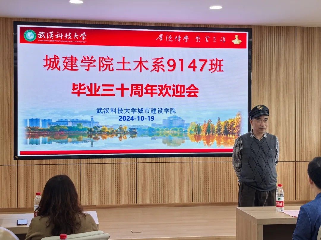 yl6809永利官网