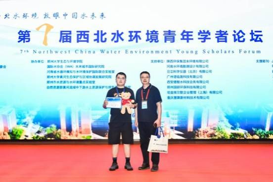 yl6809永利官网