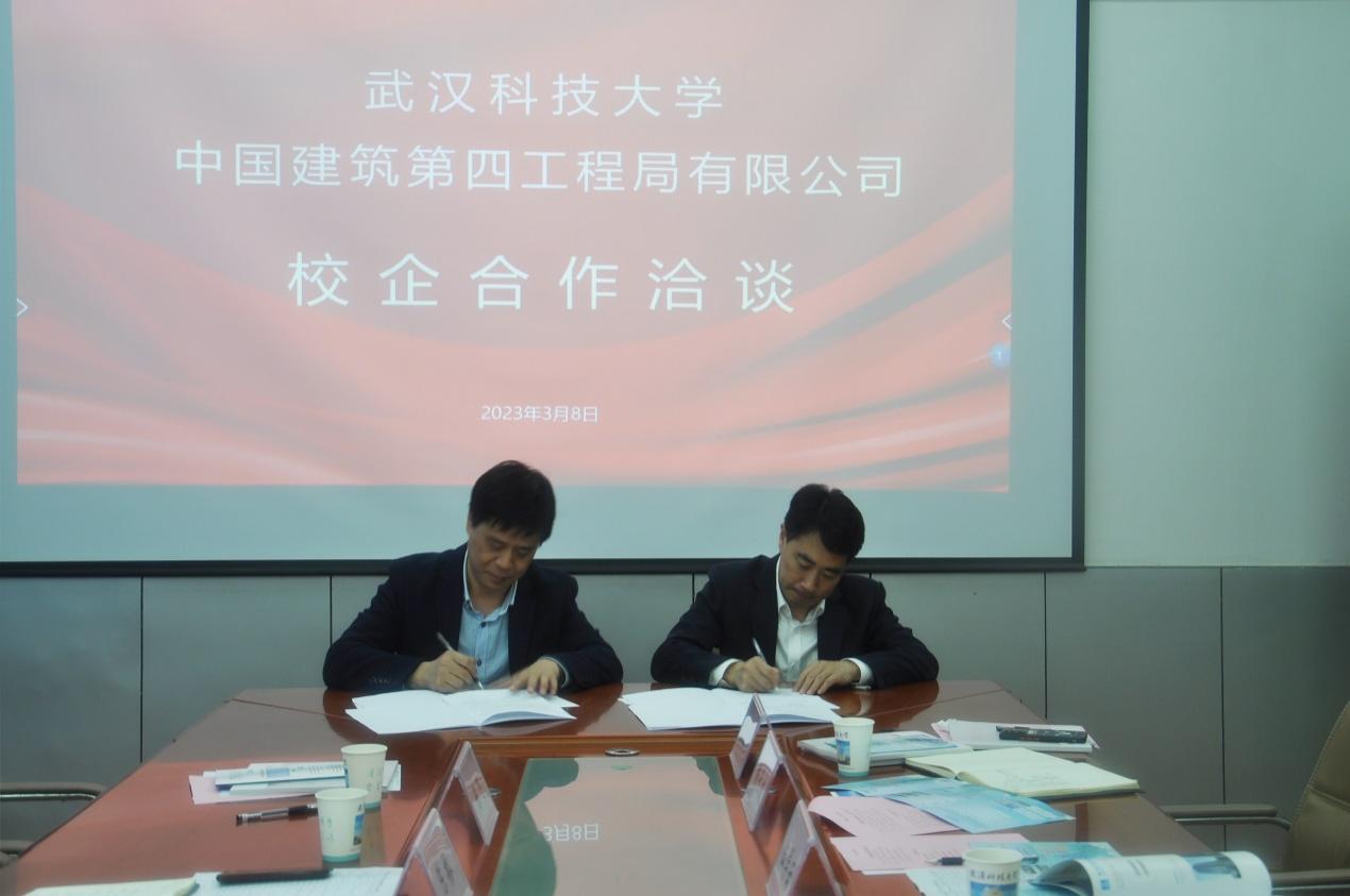 yl6809永利官网
