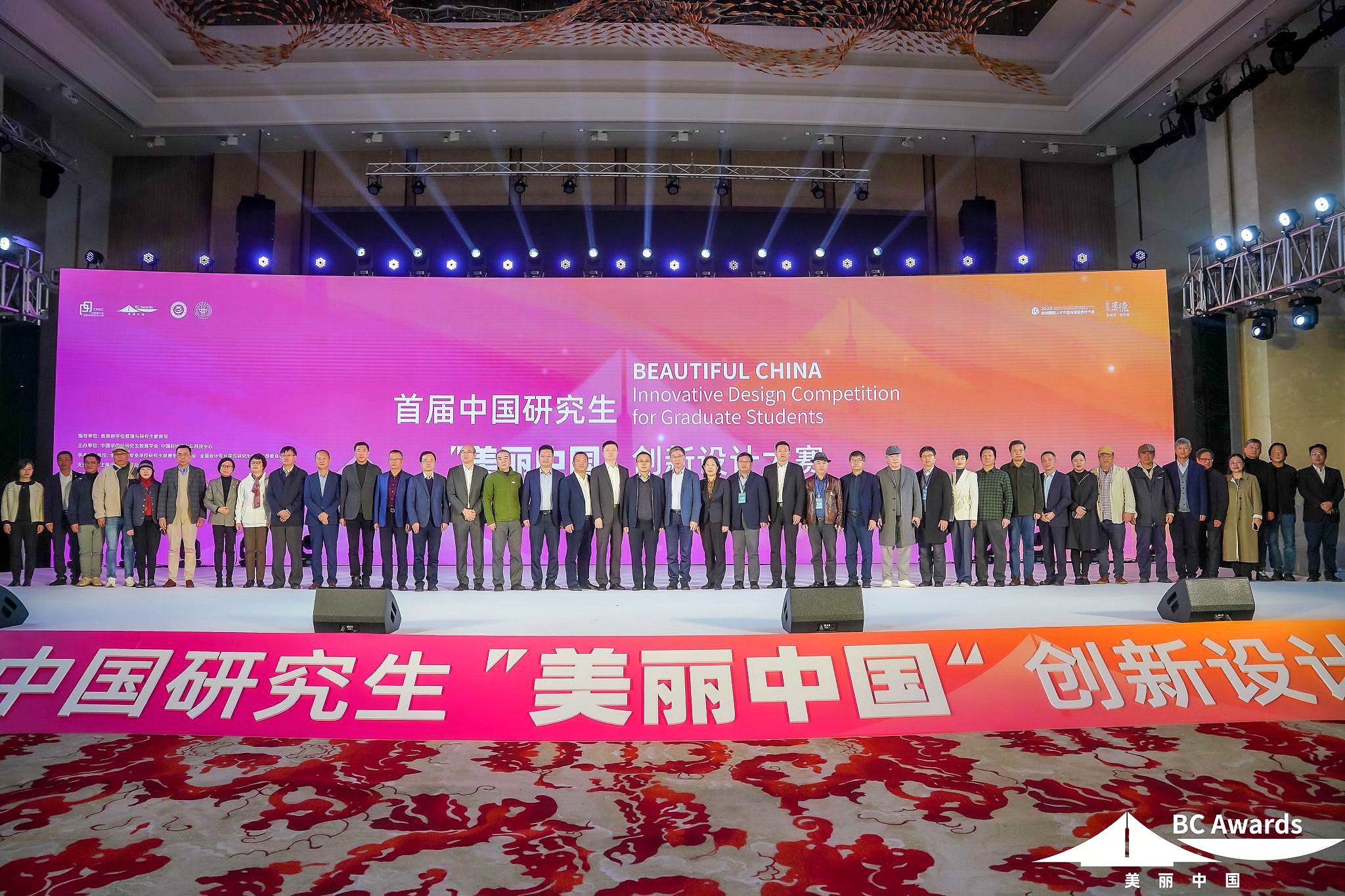yl6809永利官网
