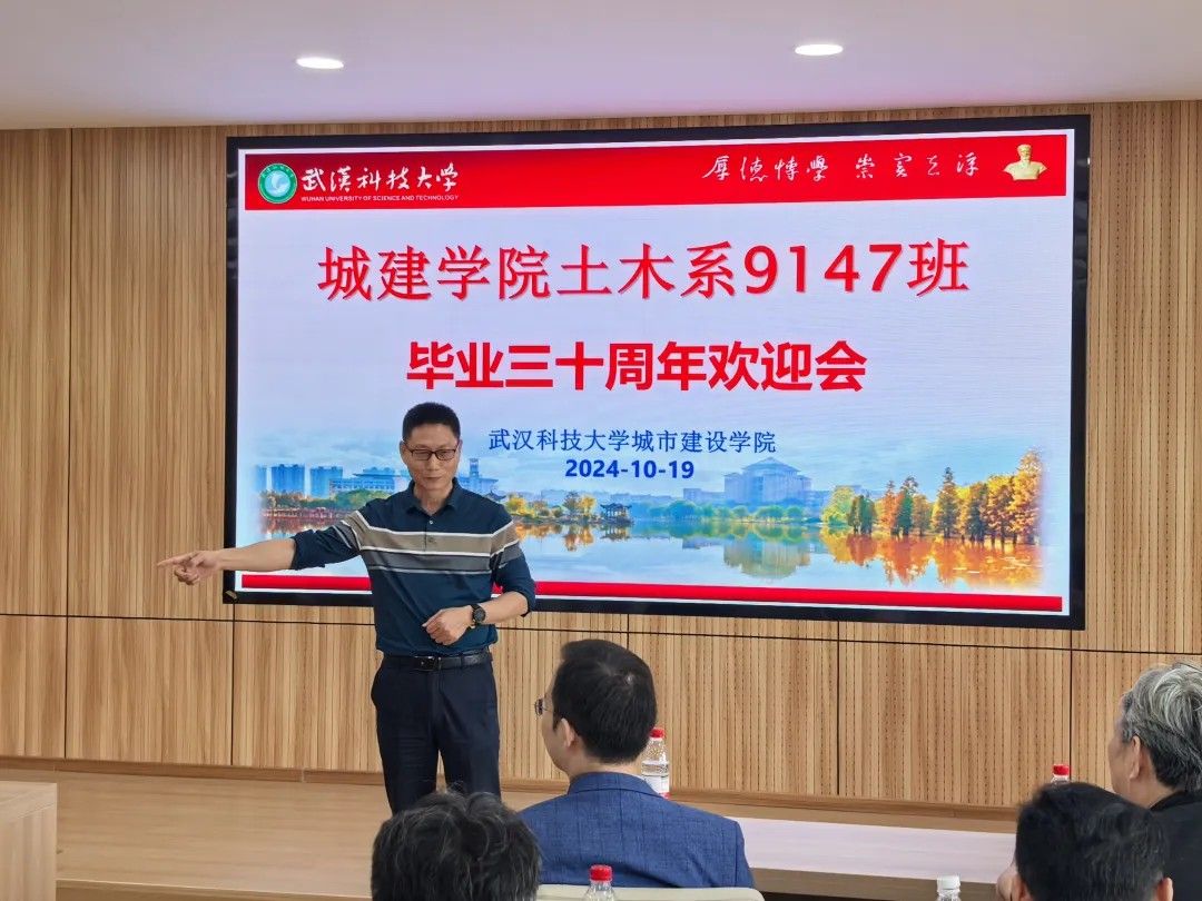 yl6809永利官网