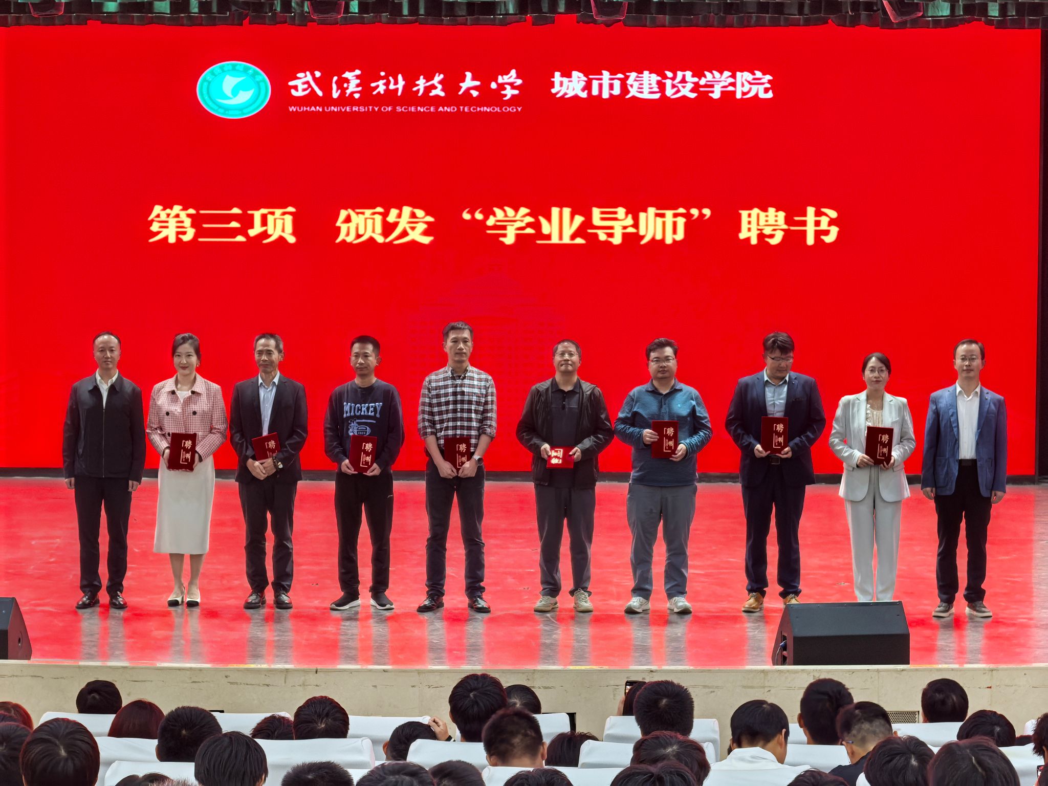 yl6809永利官网