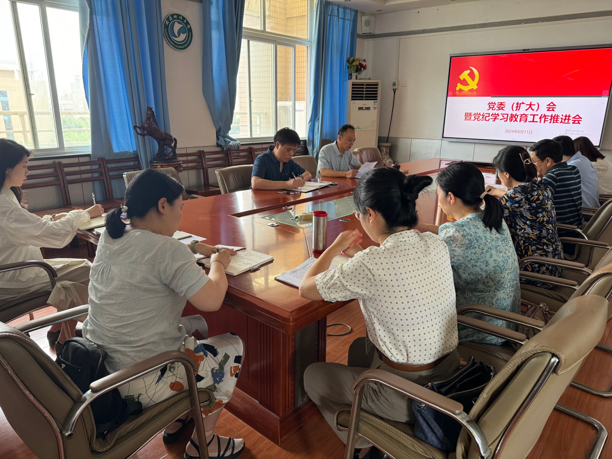 yl6809永利官网