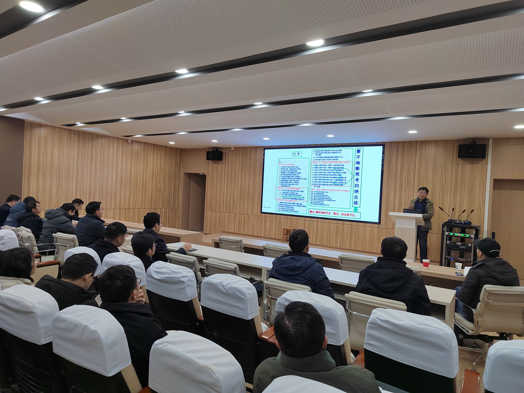 yl6809永利官网