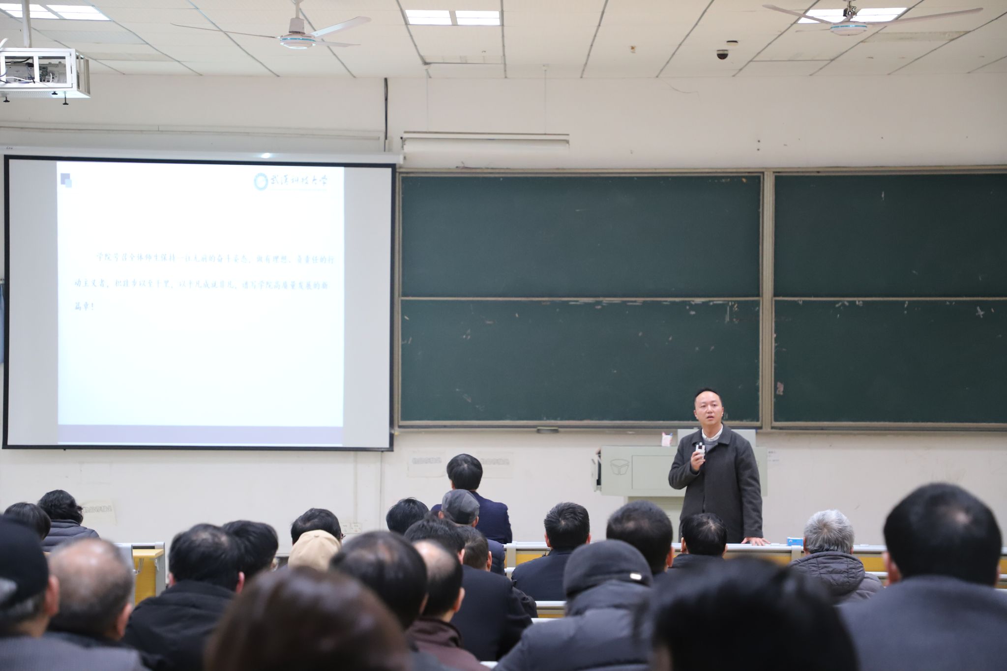yl6809永利官网