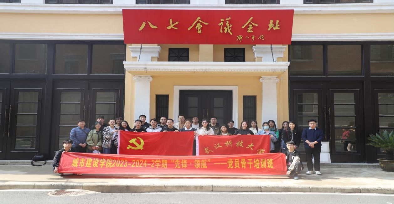 yl6809永利官网