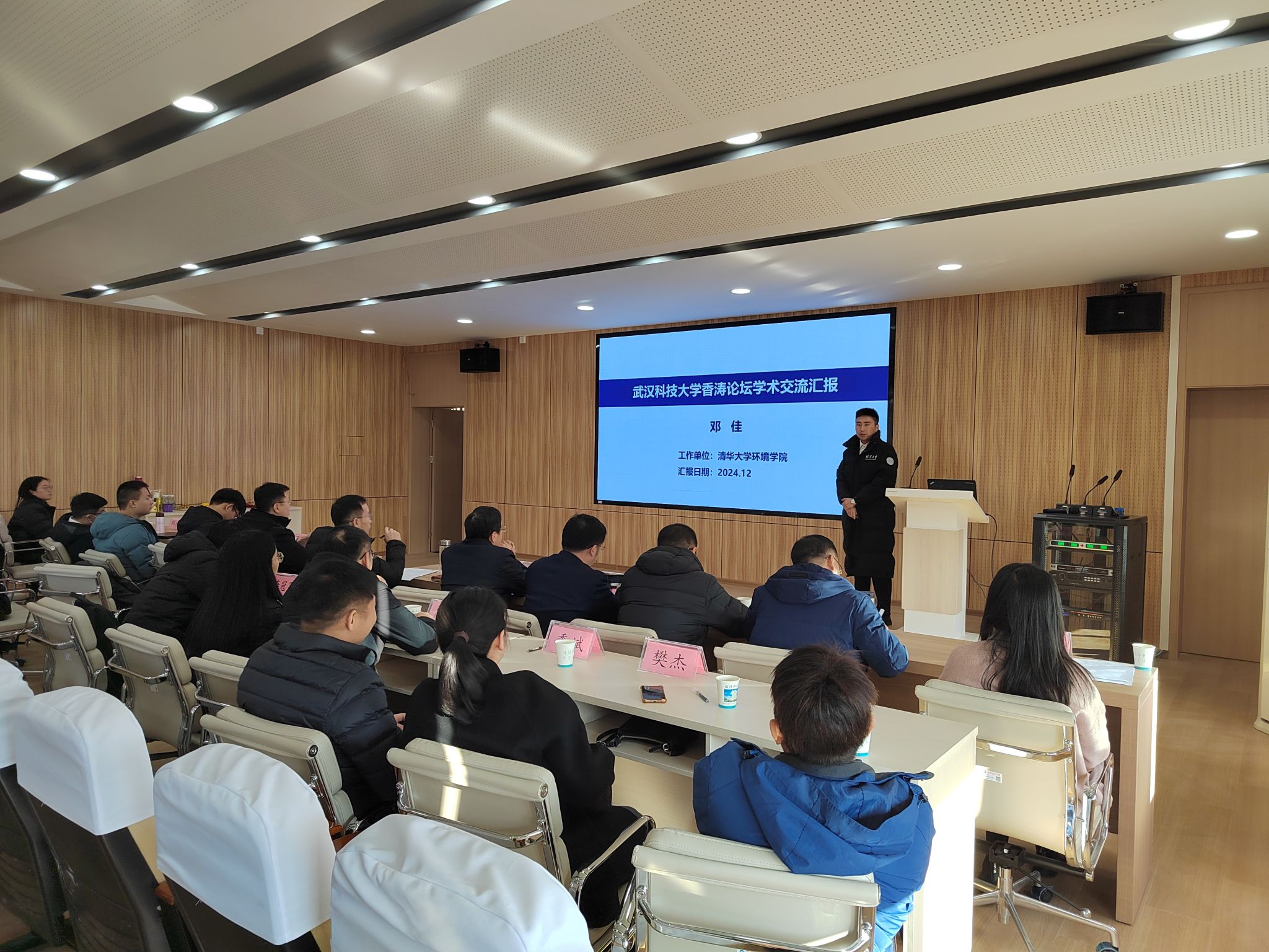 yl6809永利官网