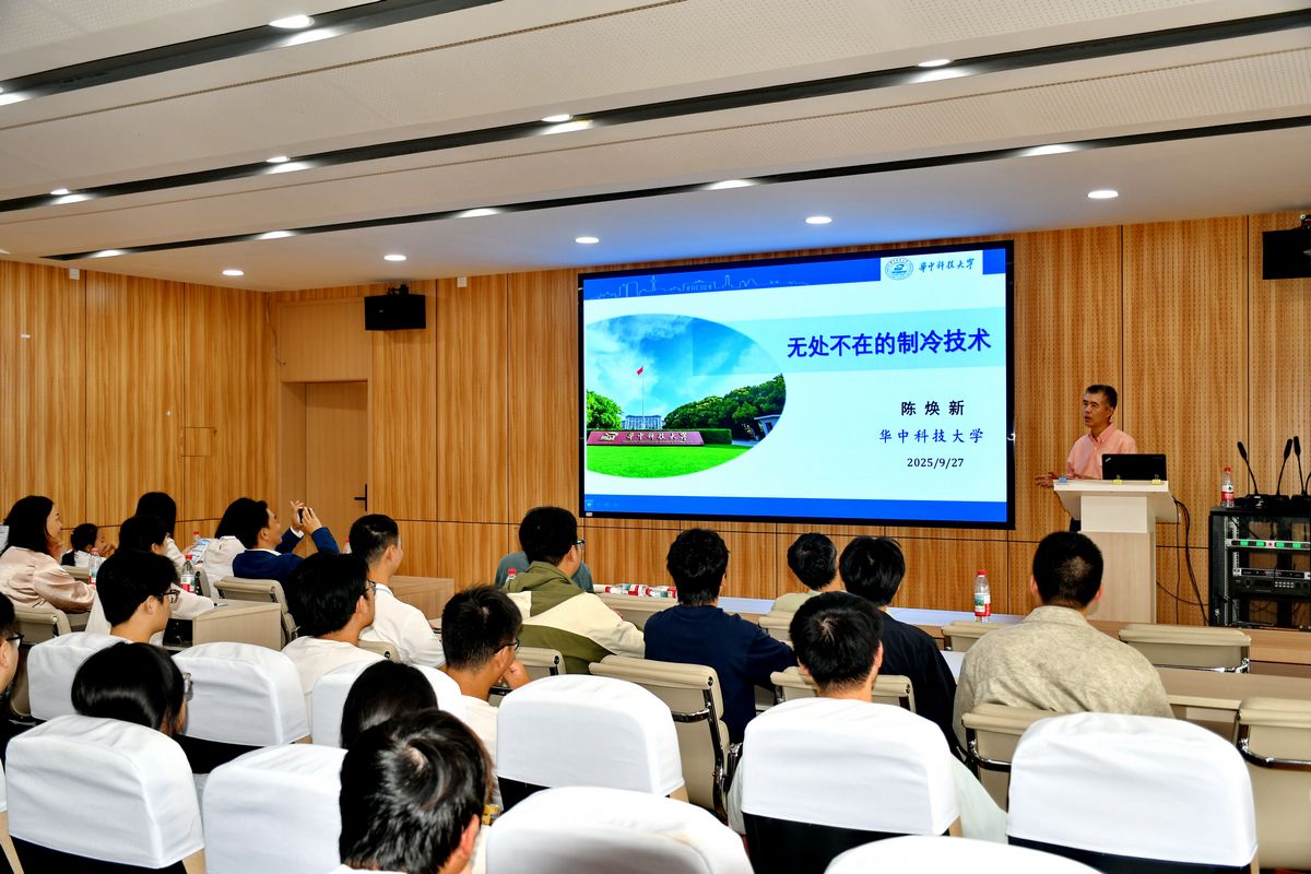 yl6809永利官网