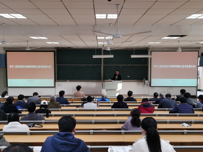 yl6809永利官网