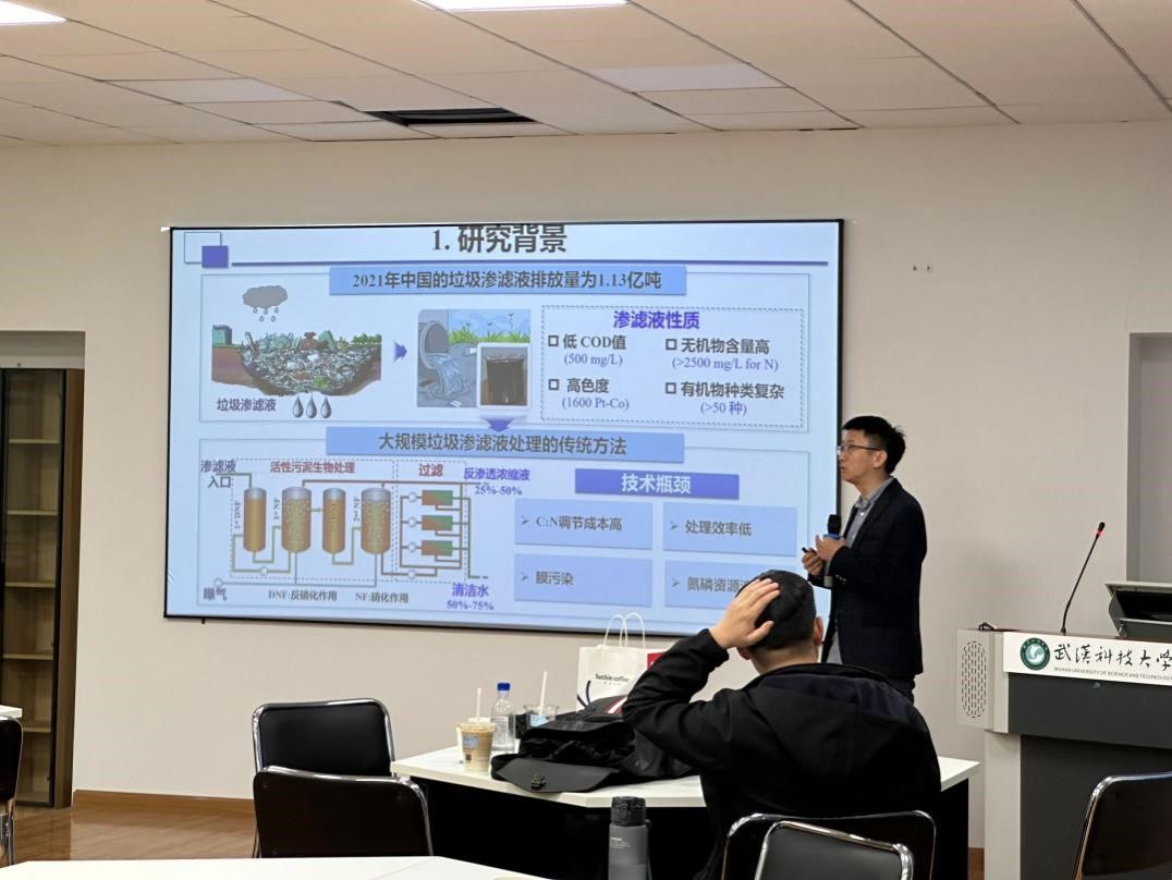 yl6809永利官网