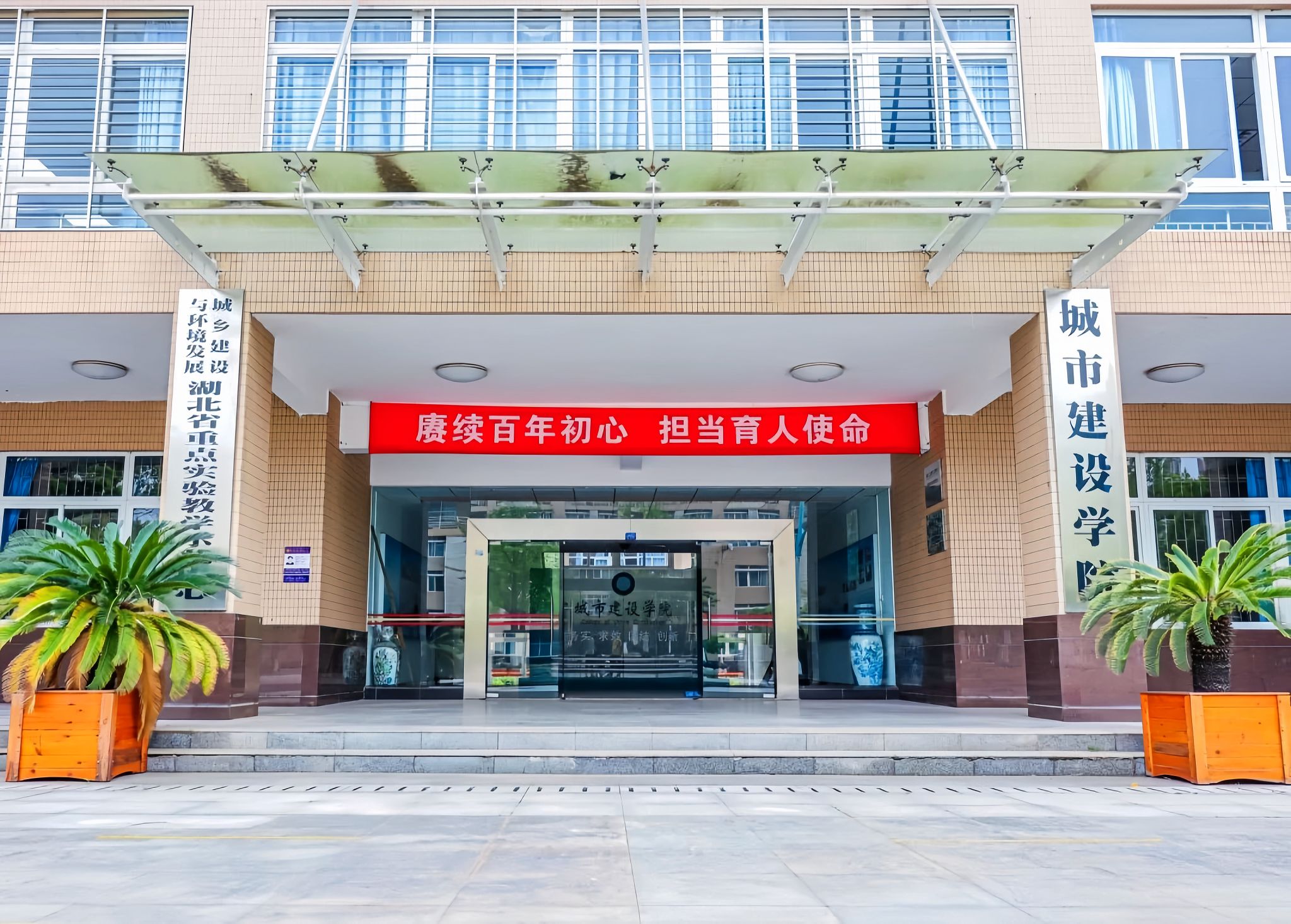 yl6809永利官网