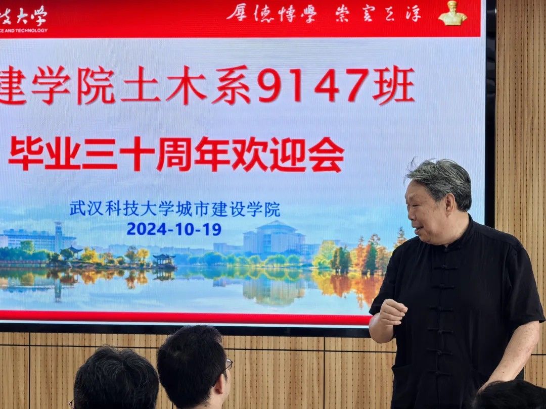 yl6809永利官网