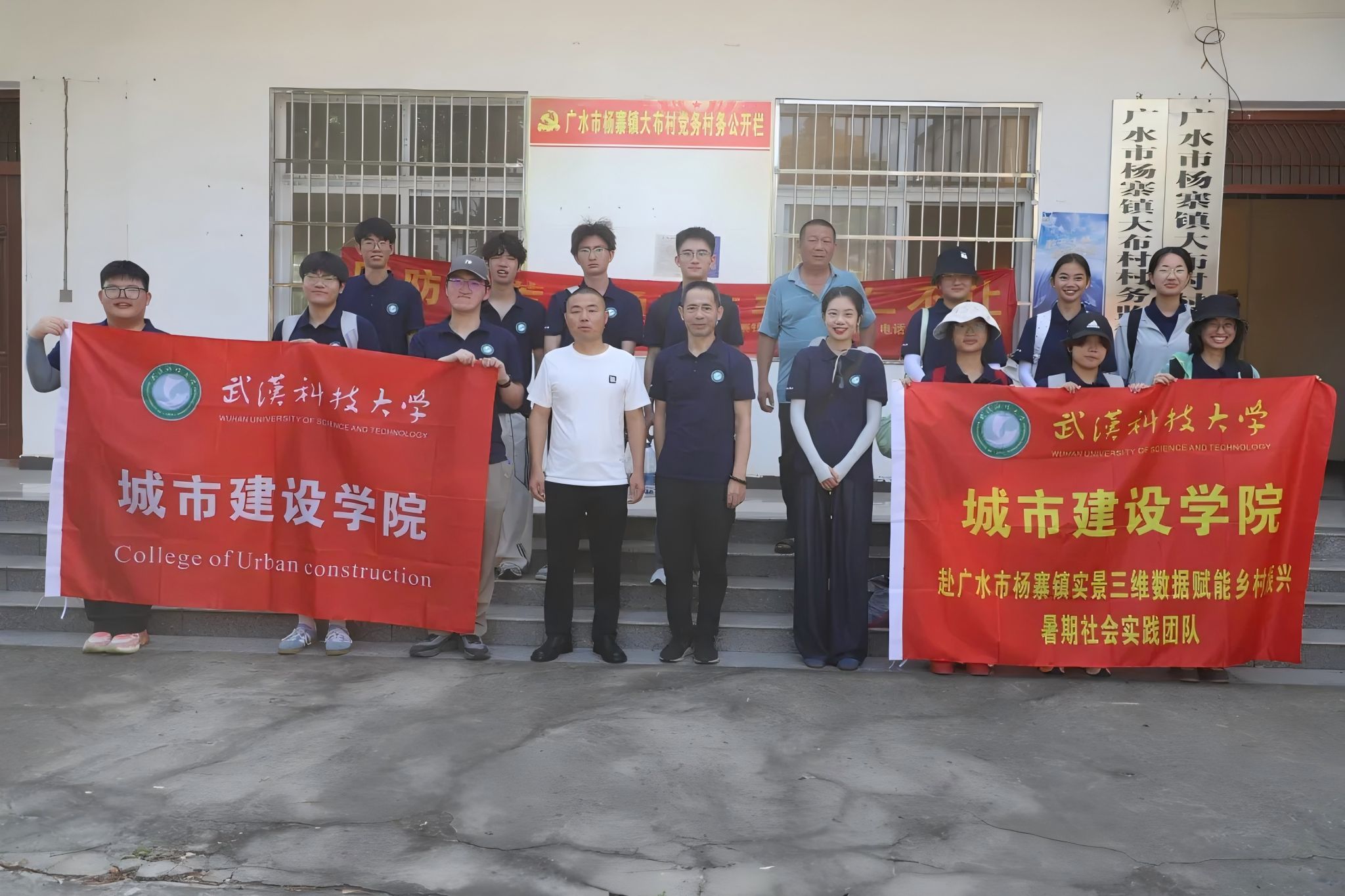yl6809永利官网